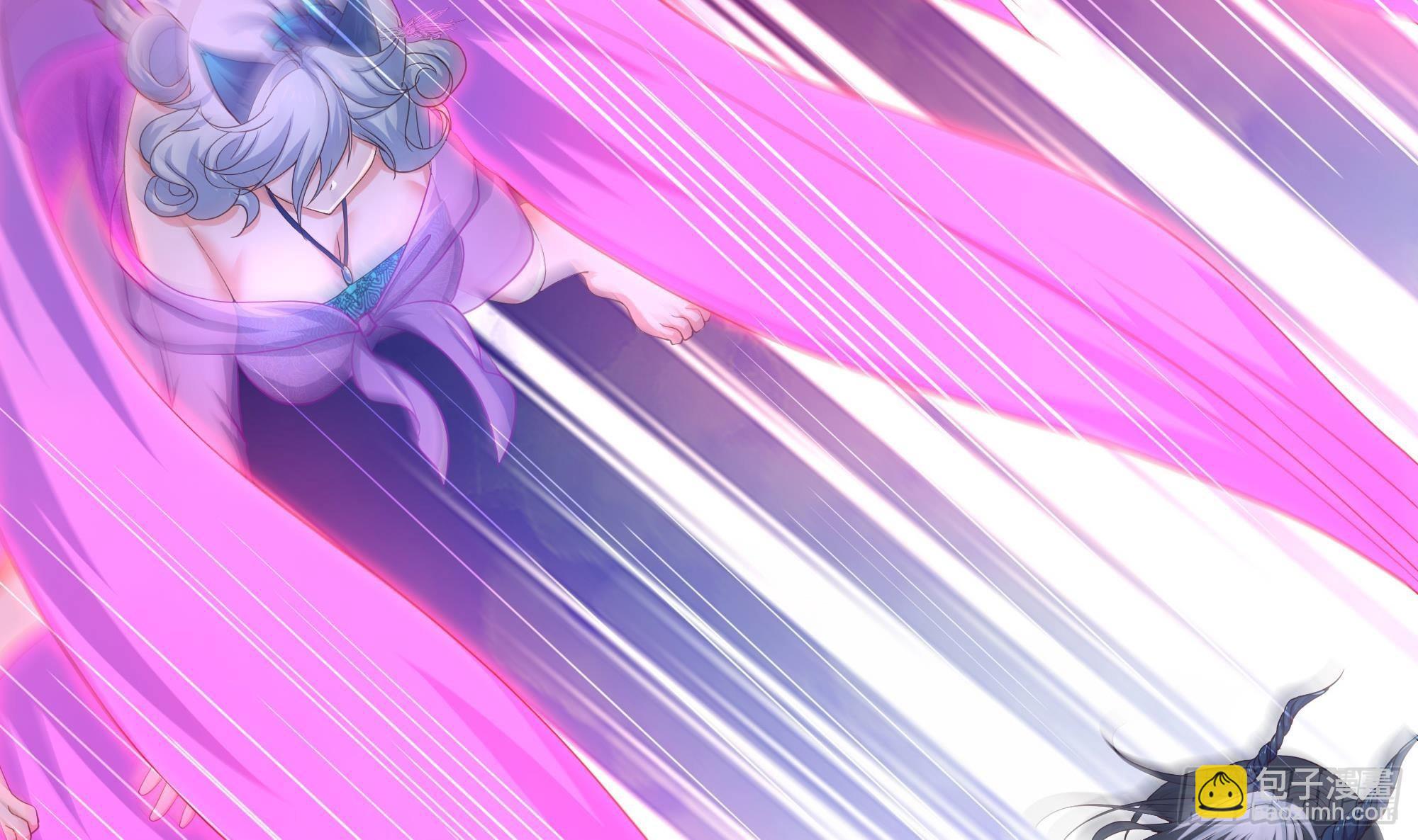 我在地府開後宮 - 第78話 背水一戰(1/3) - 5