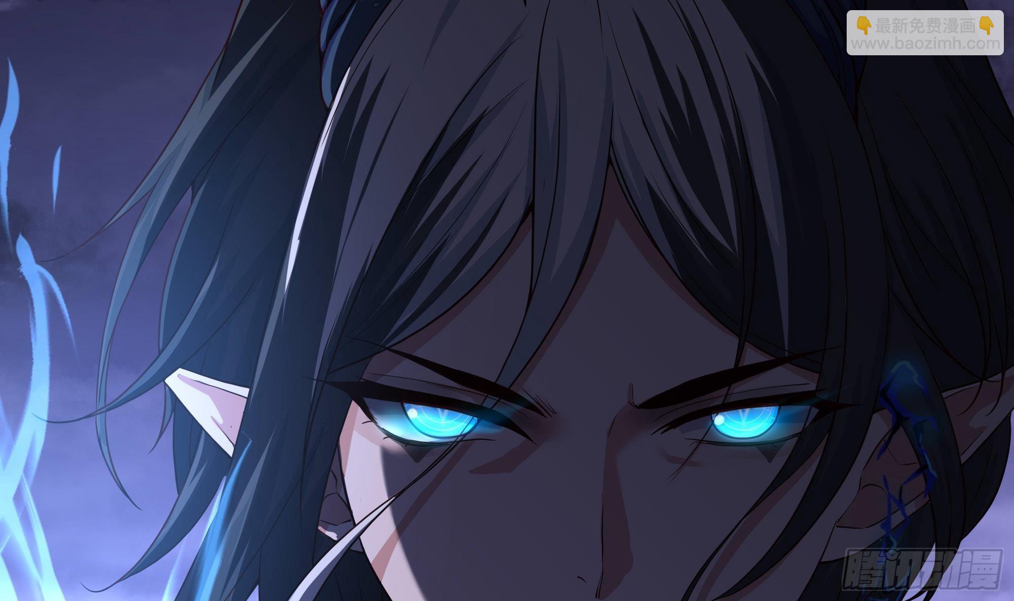 我在地府開後宮 - 第78話 背水一戰(1/3) - 1