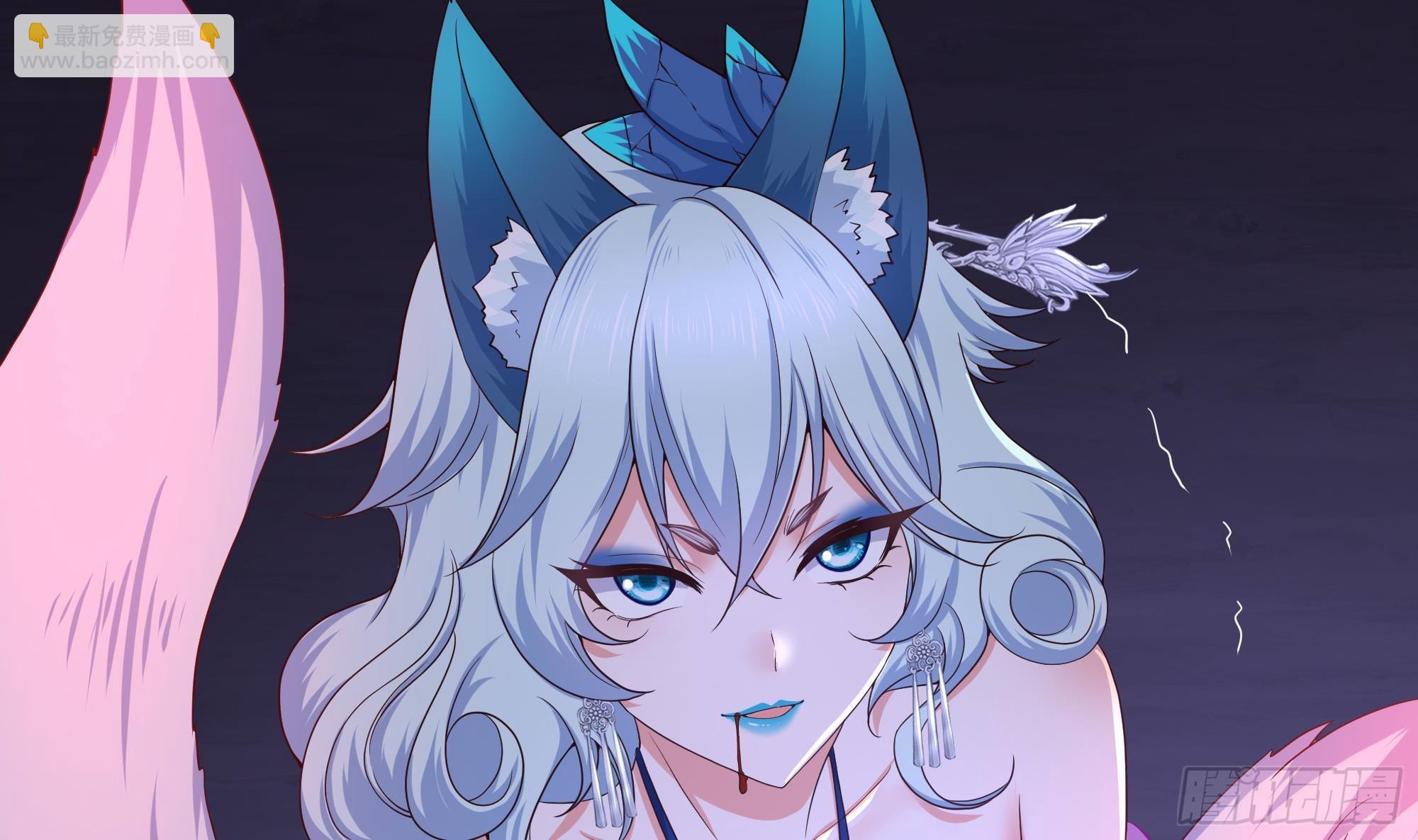 我在地府開後宮 - 第78話 背水一戰(2/3) - 6