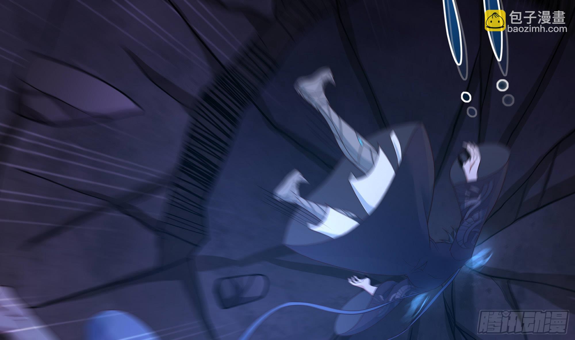 我在地府開後宮 - 第78話 背水一戰(2/3) - 2