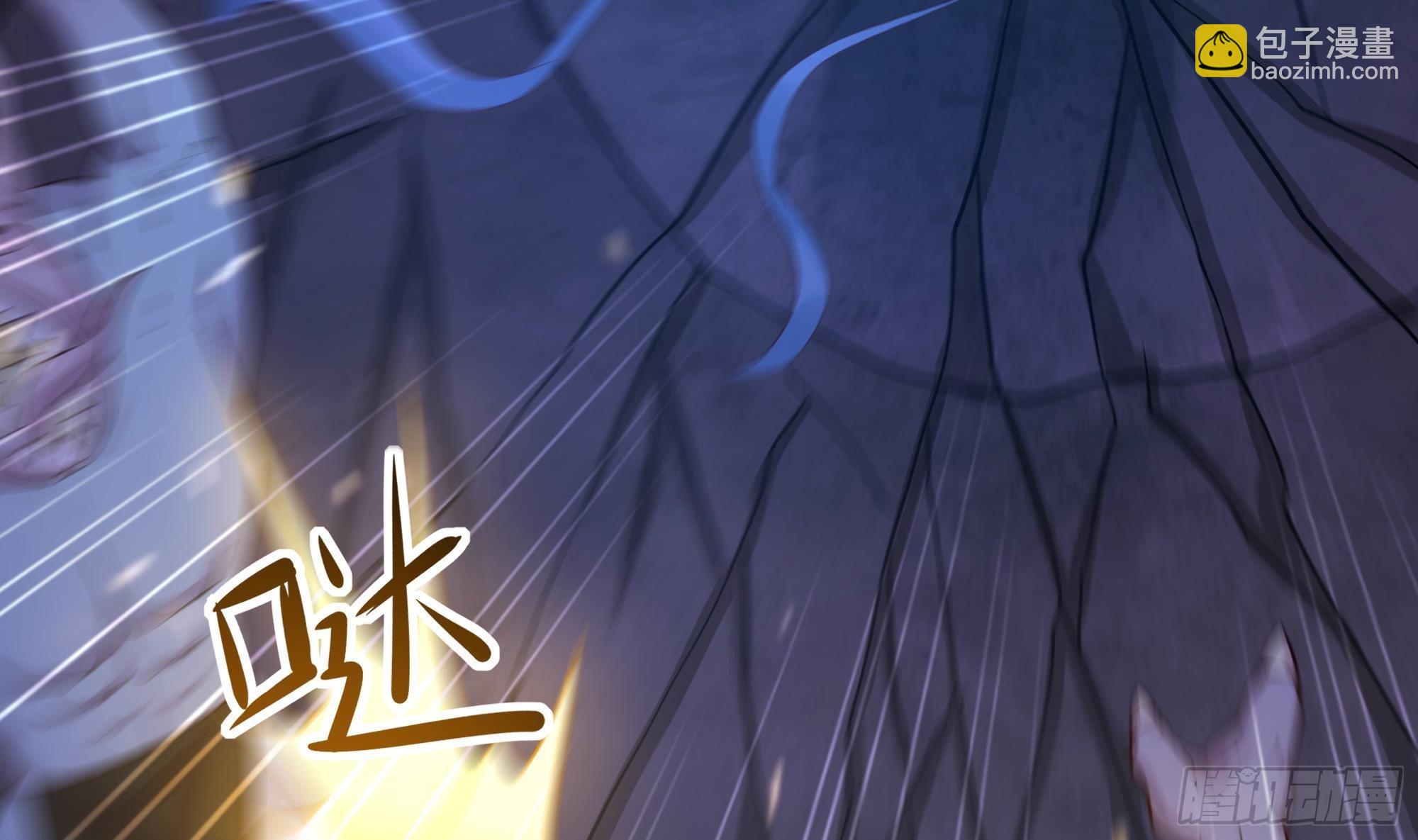 我在地府開後宮 - 第78話 背水一戰(2/3) - 3