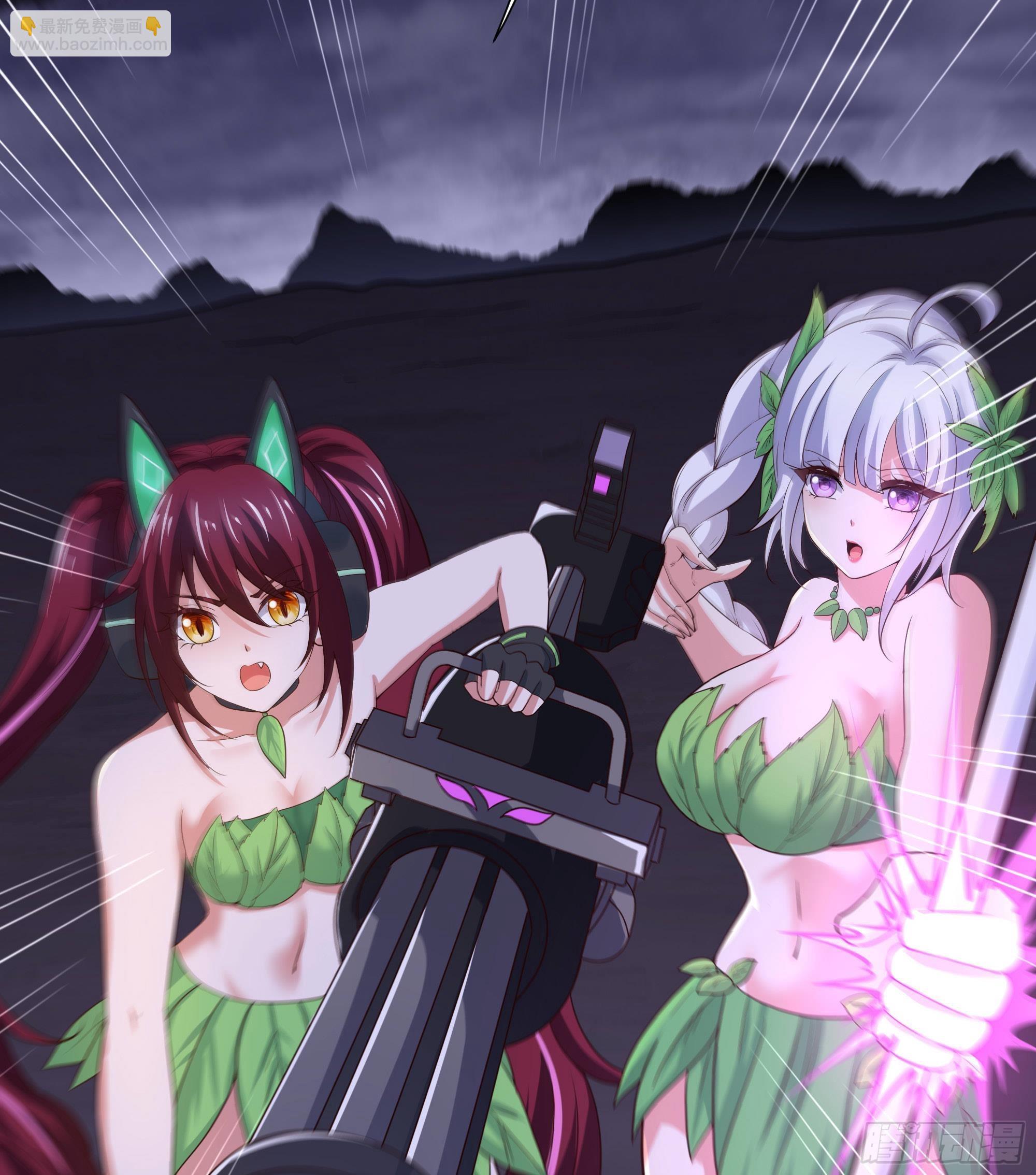 我在地府開後宮 - 第78話 背水一戰(2/3) - 6