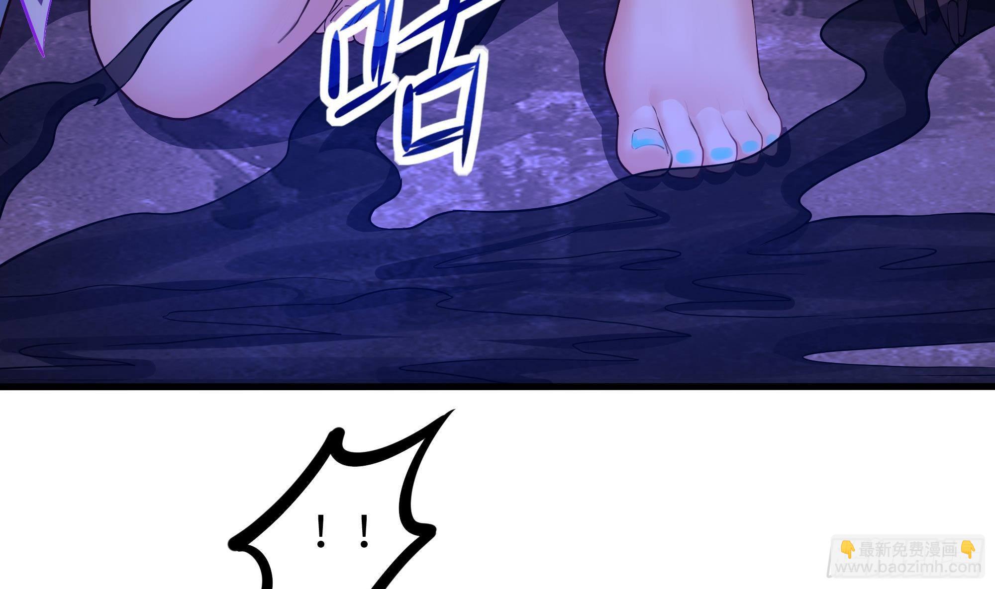 我在地府開後宮 - 第78話 背水一戰(2/3) - 6