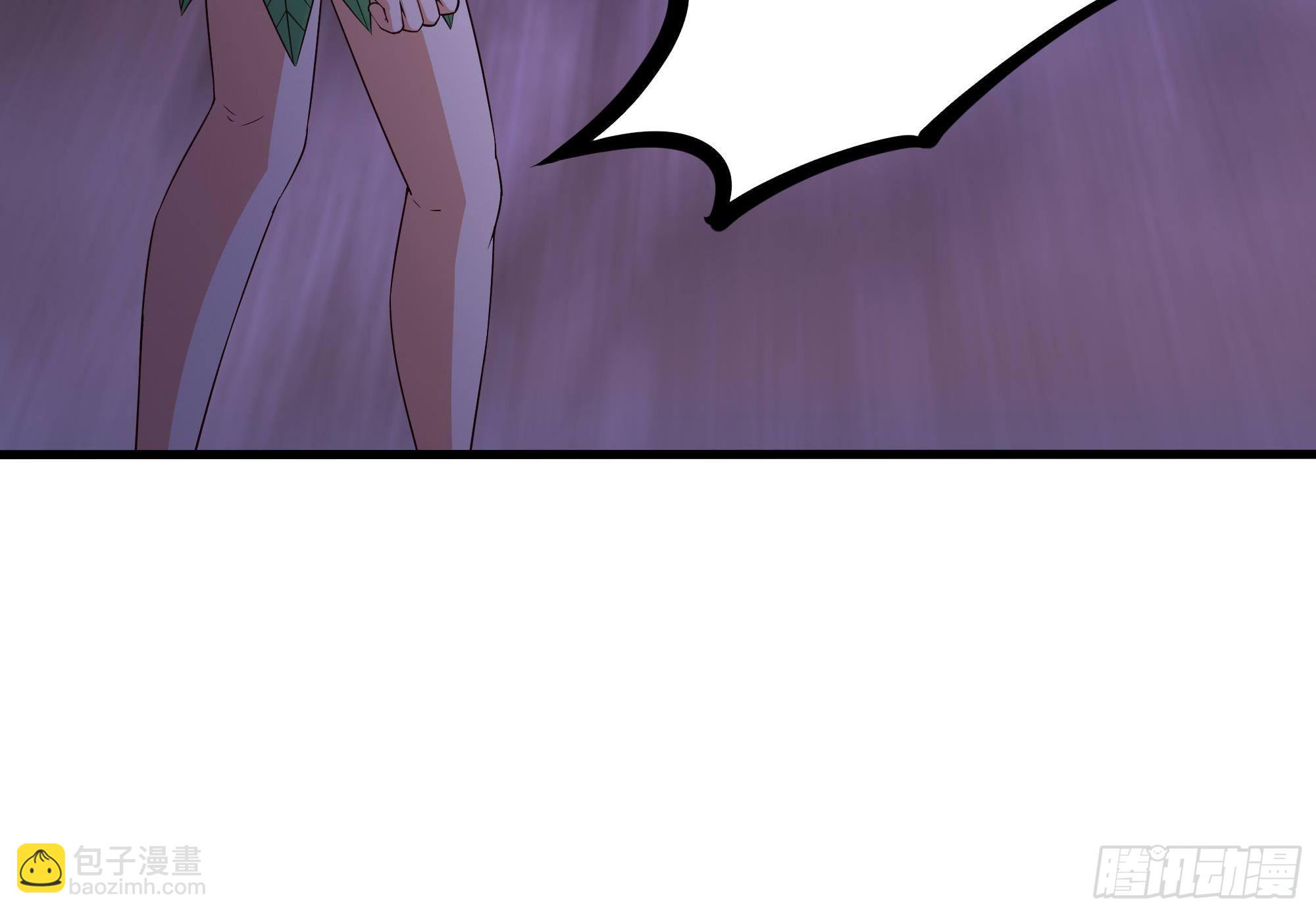 我在地府開後宮 - 第78話 背水一戰(2/3) - 4