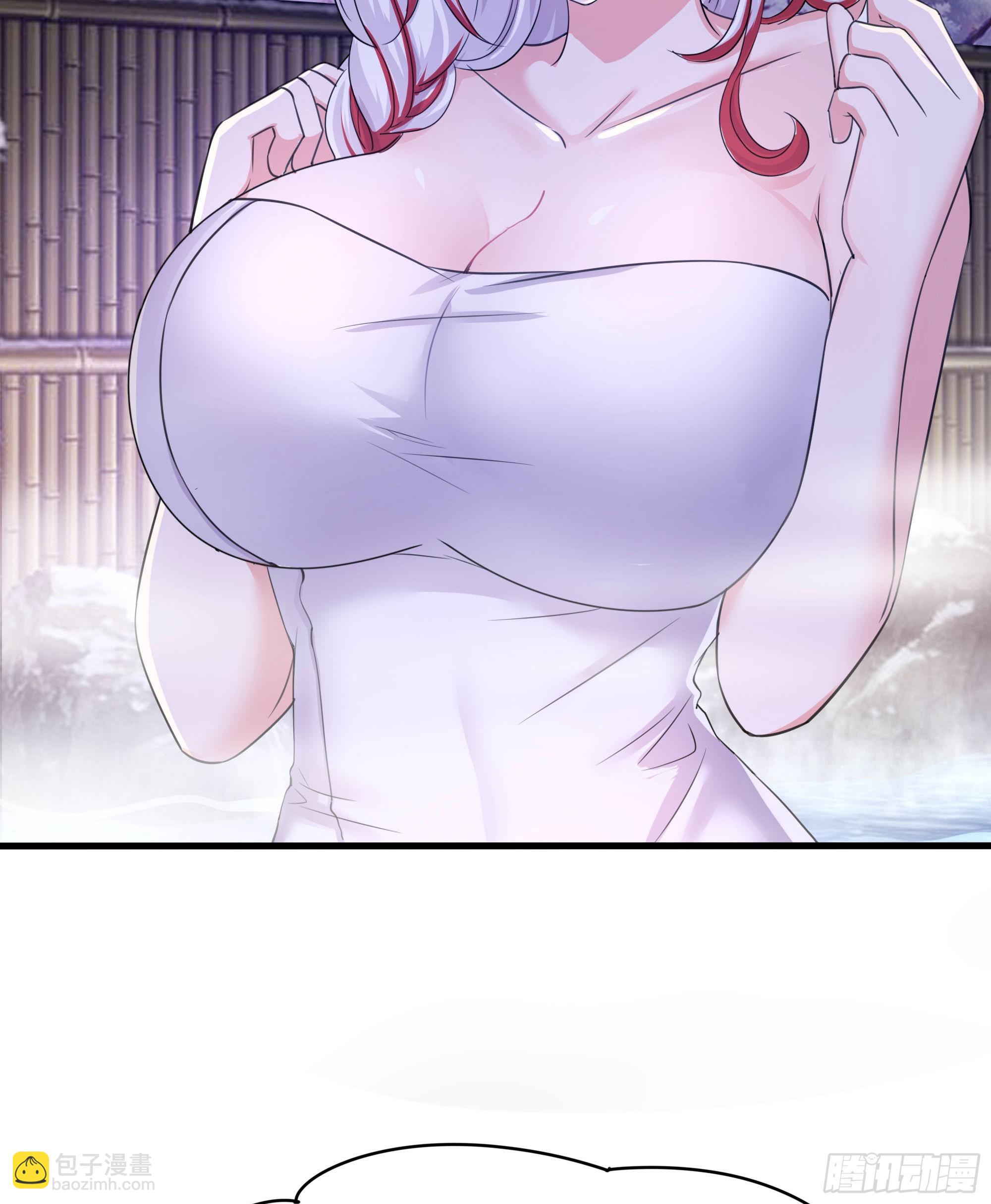 我在地府開後宮 - 第80話 歸零溫泉(2/2) - 6