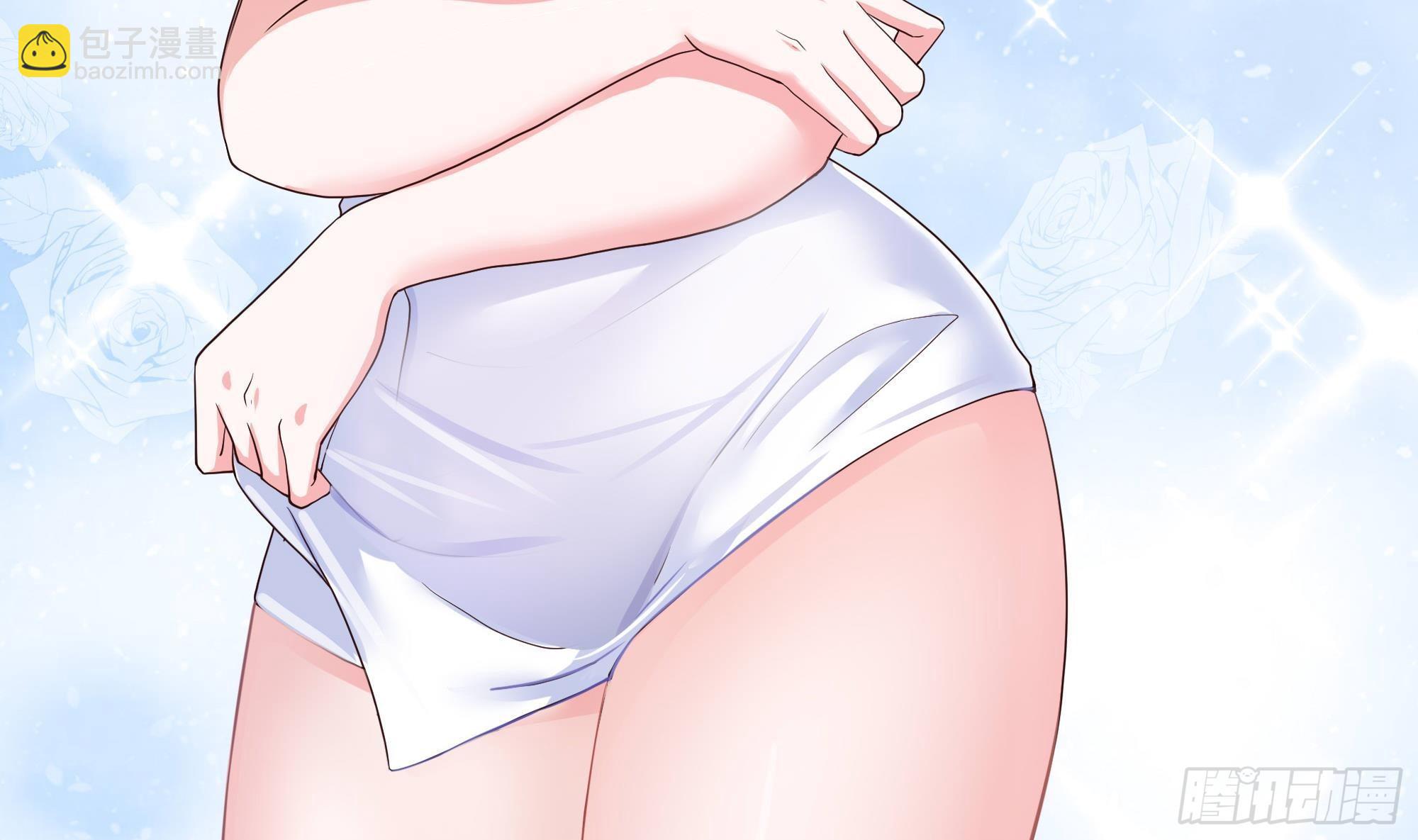 我在地府開後宮 - 第80話 歸零溫泉(2/2) - 1