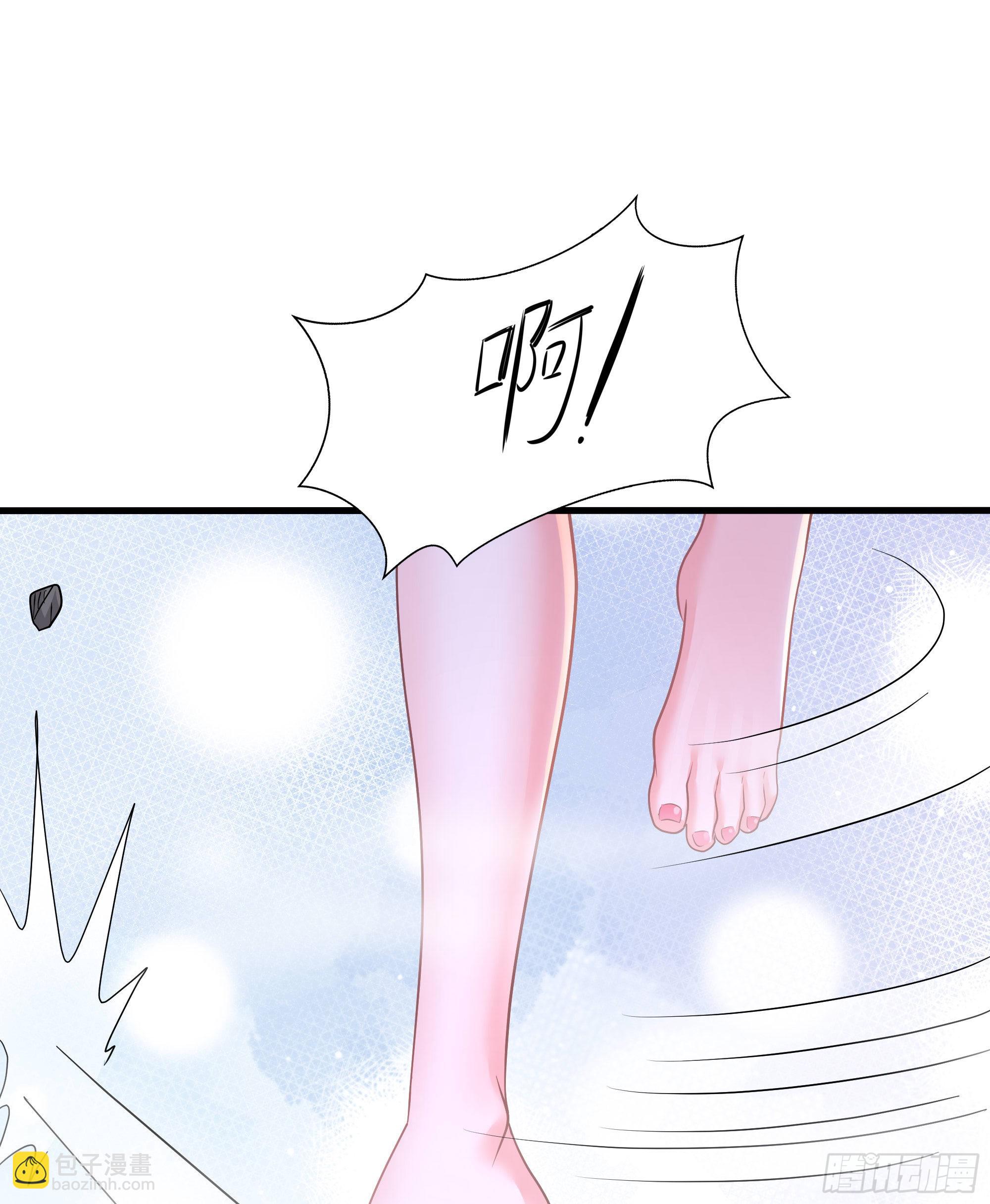 我在地府開後宮 - 第80話 歸零溫泉(2/2) - 7