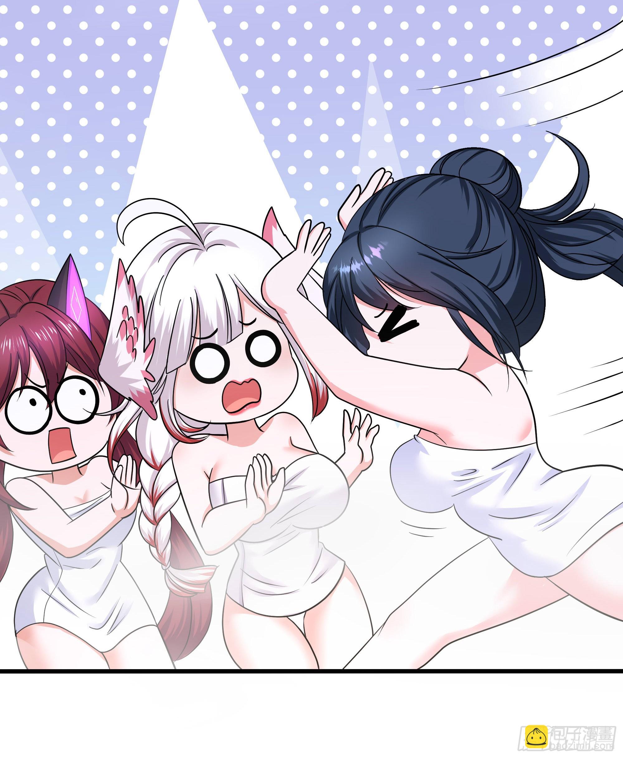 我在地府開後宮 - 第80話 歸零溫泉(2/2) - 2