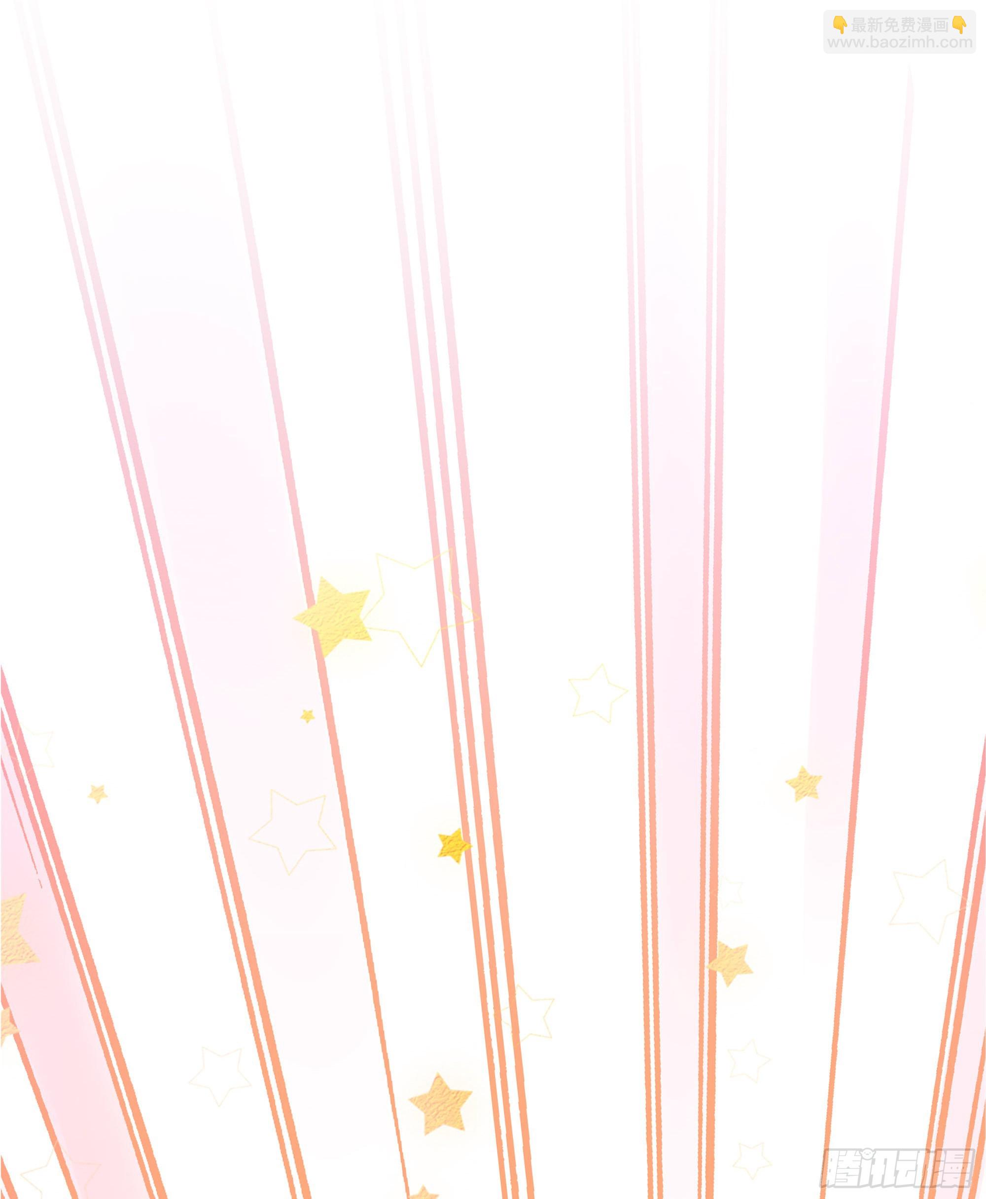 我在地府開後宮 - 第80話 歸零溫泉(2/2) - 5