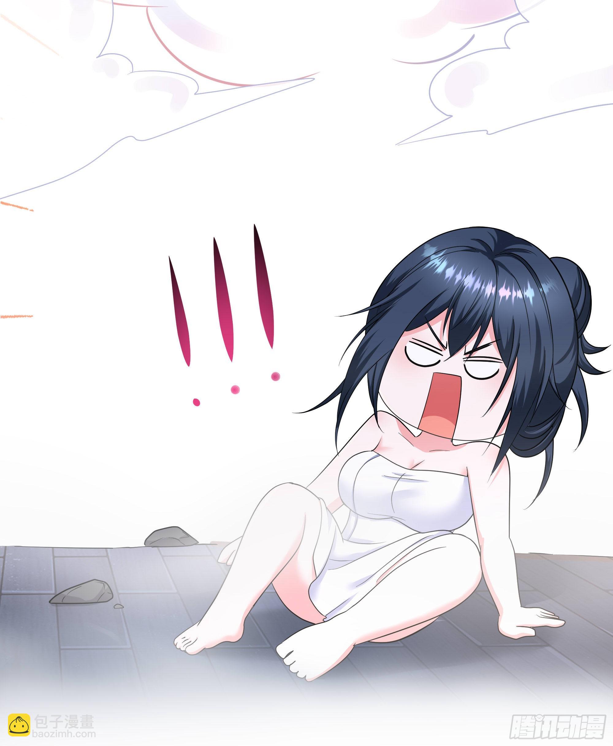 我在地府開後宮 - 第80話 歸零溫泉(2/2) - 7