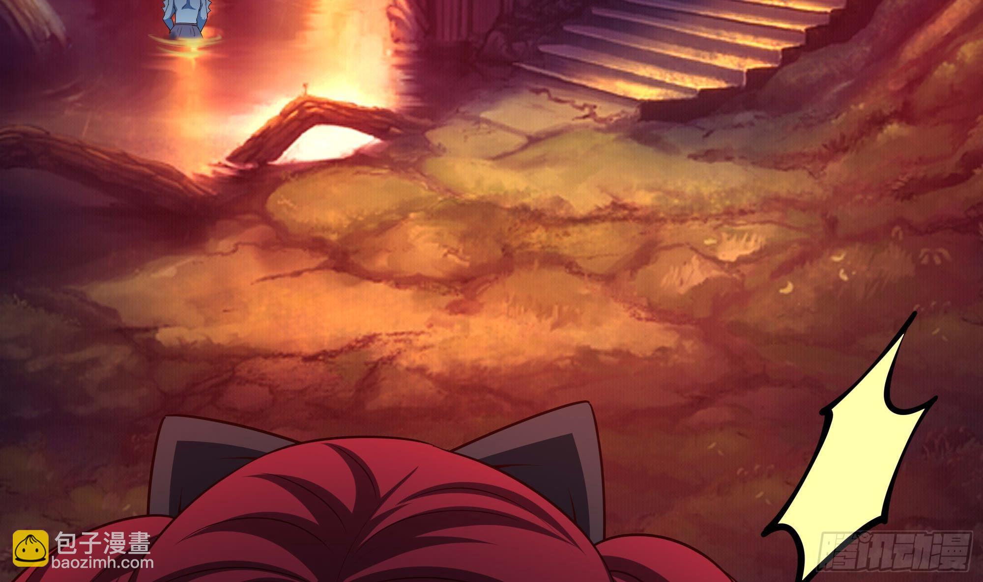 我在地府開後宮 - 第82話 妾身獻醜了(3/3) - 4