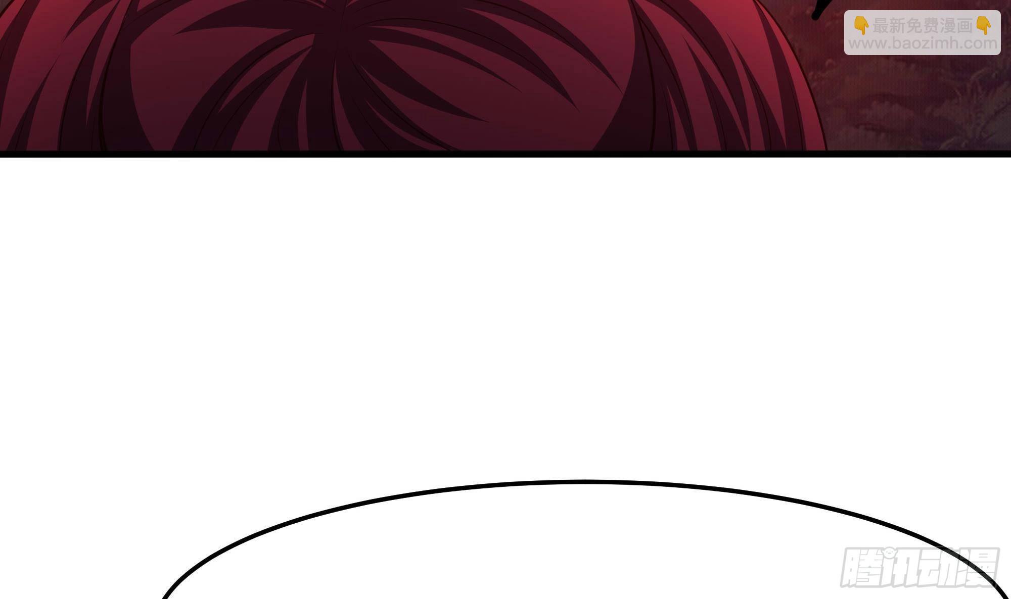 我在地府開後宮 - 第82話 妾身獻醜了(3/3) - 1