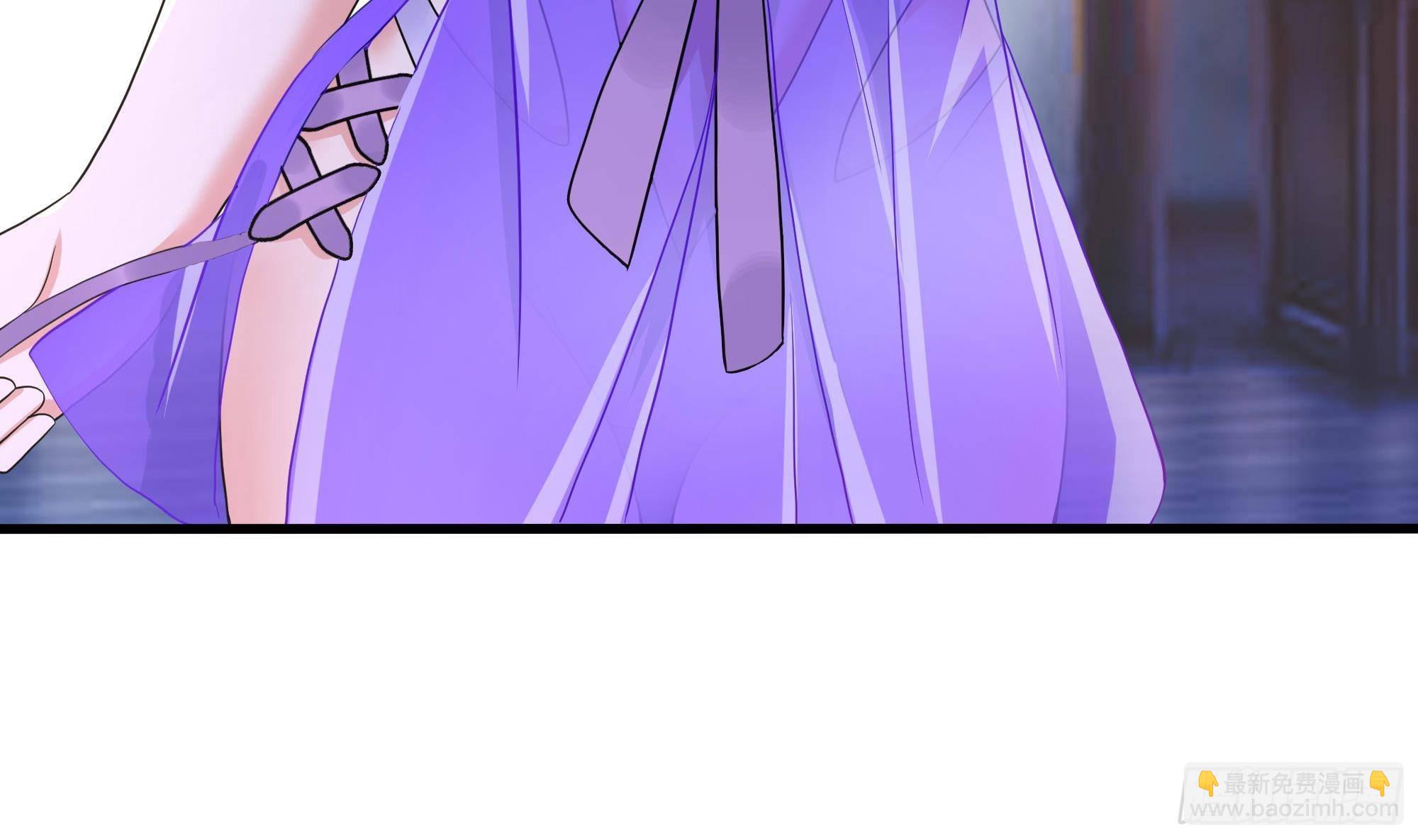 我在地府開後宮 - 第82話 妾身獻醜了(1/3) - 3