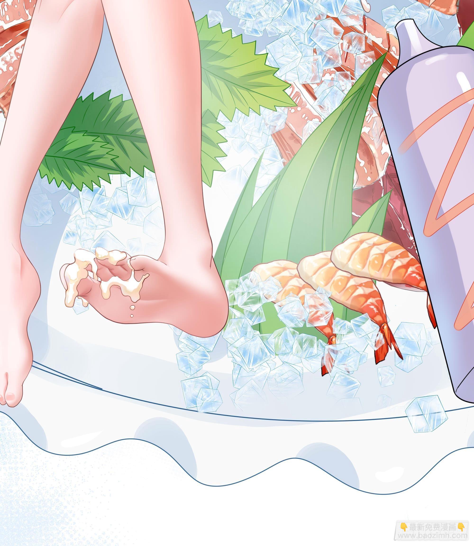 我在地府開後宮 - 第82話 妾身獻醜了(3/3) - 3