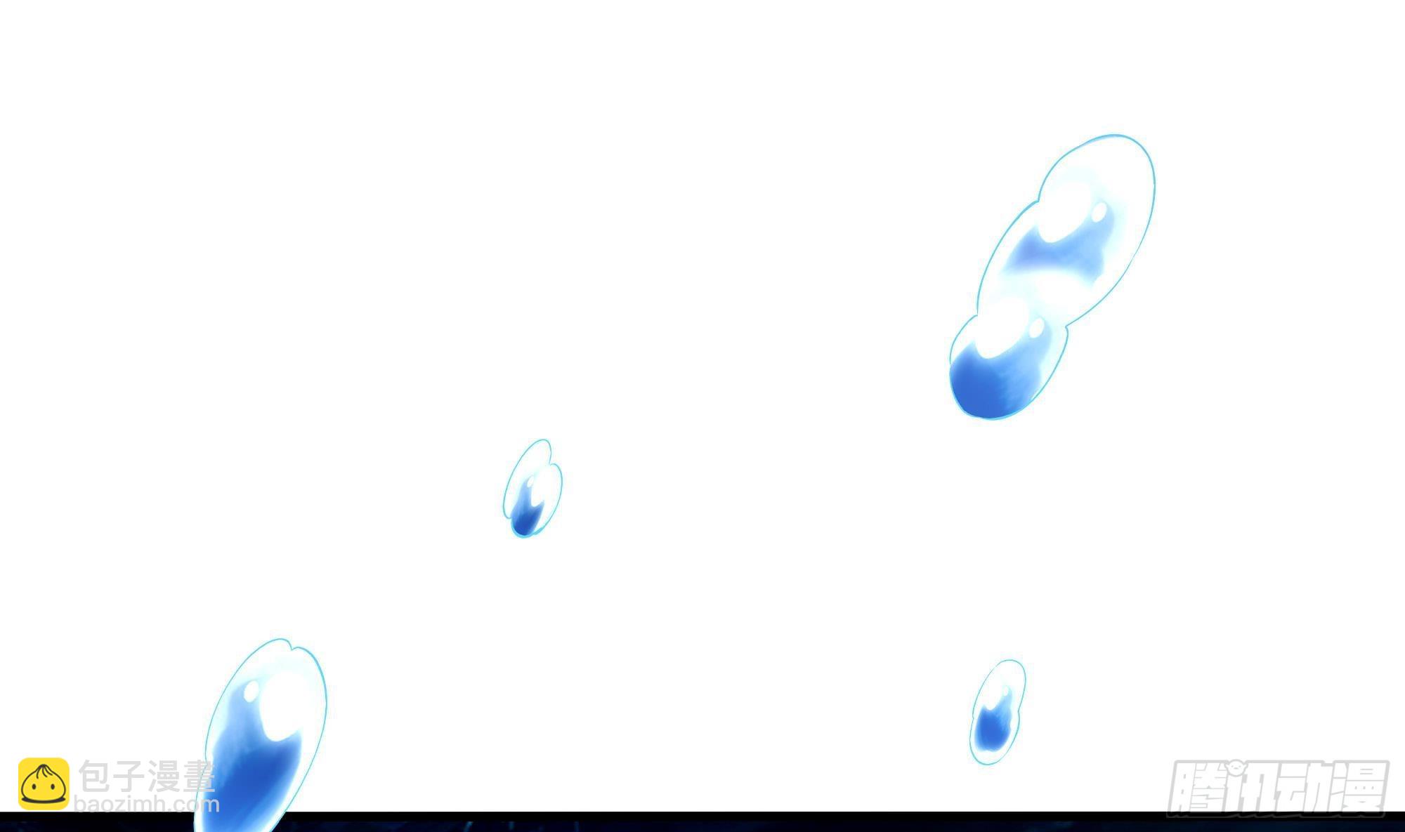 我在地府開後宮 - 第82話 妾身獻醜了(1/3) - 3