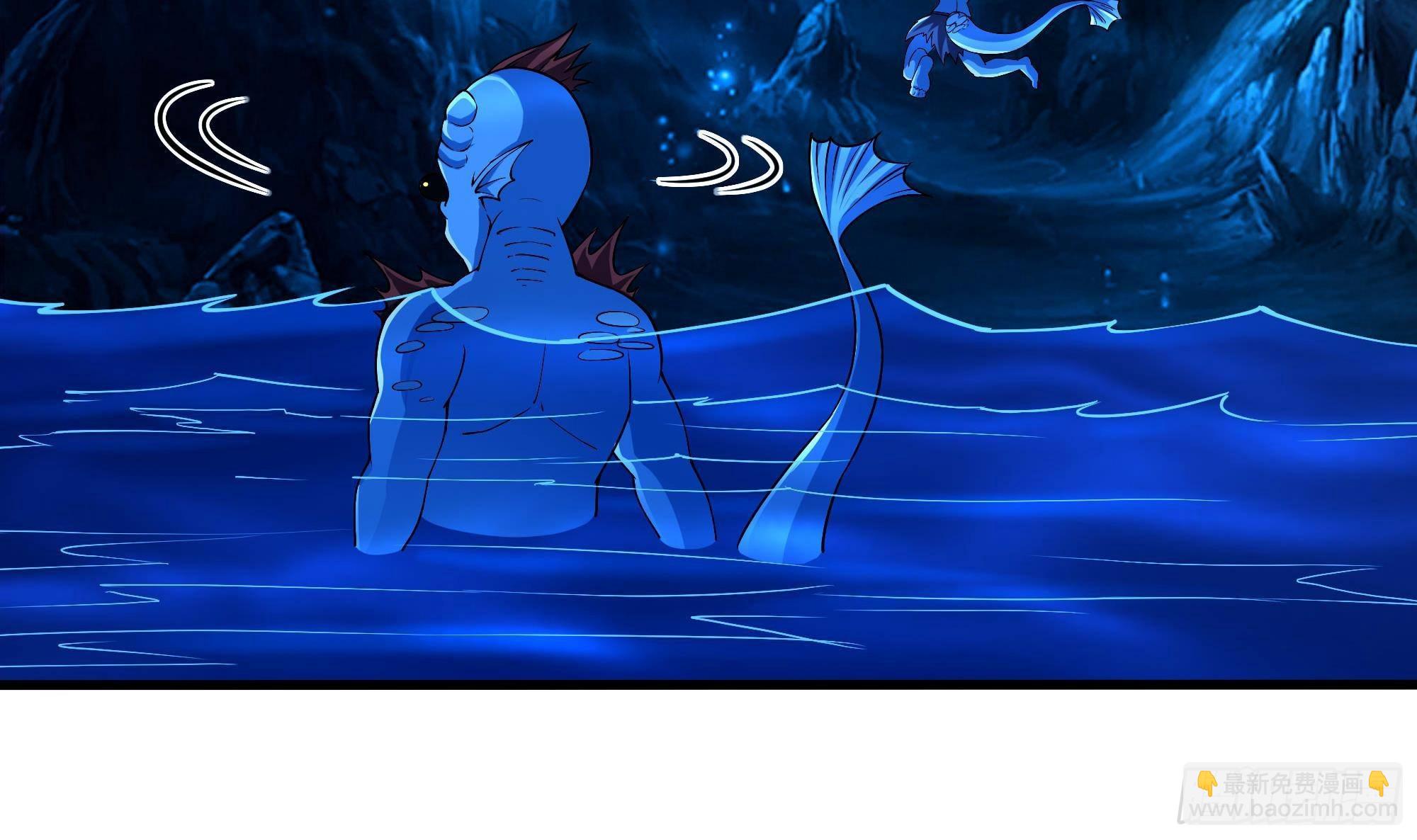 我在地府開後宮 - 第82話 妾身獻醜了(1/3) - 5