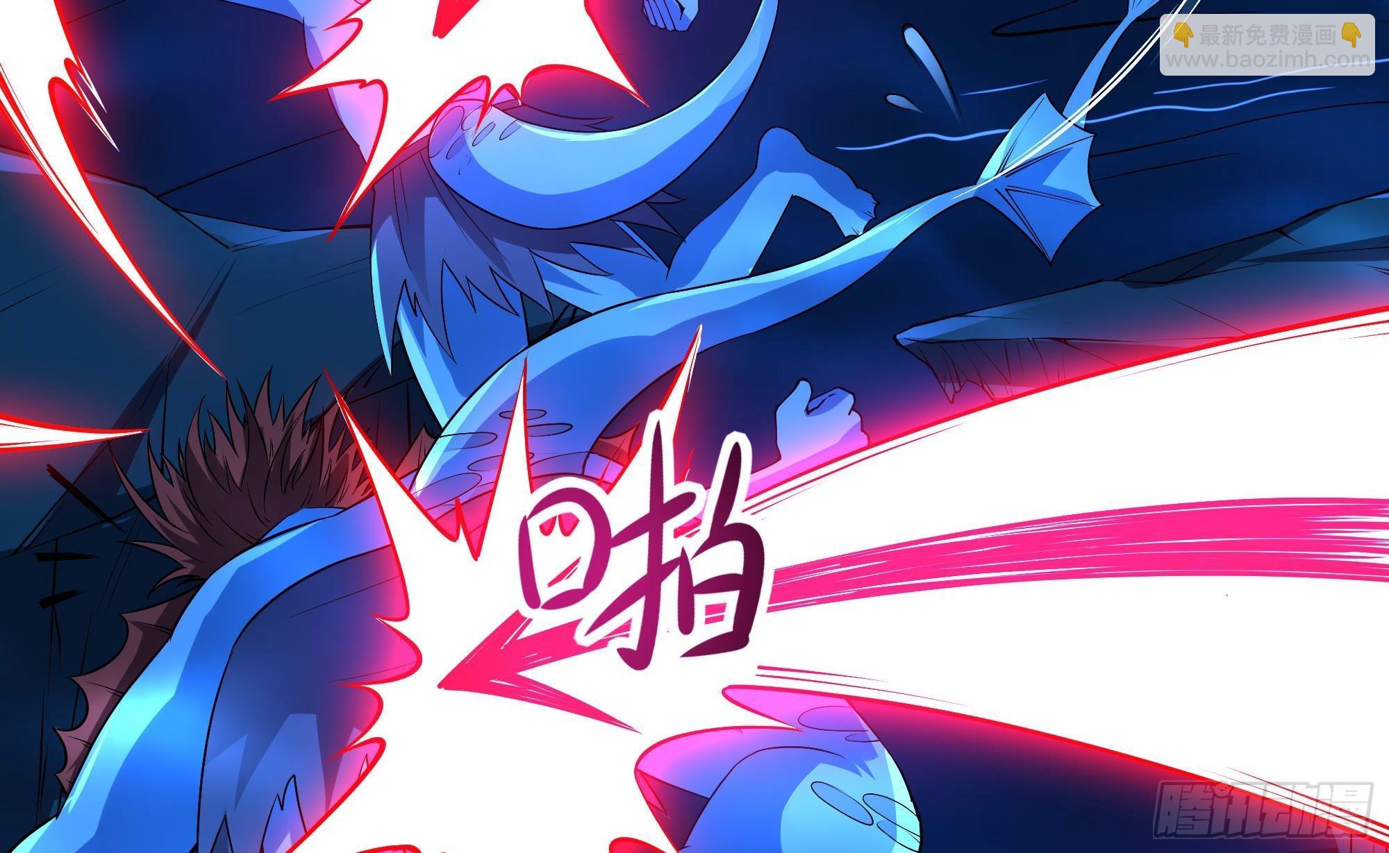 我在地府開後宮 - 第82話 妾身獻醜了(1/3) - 8