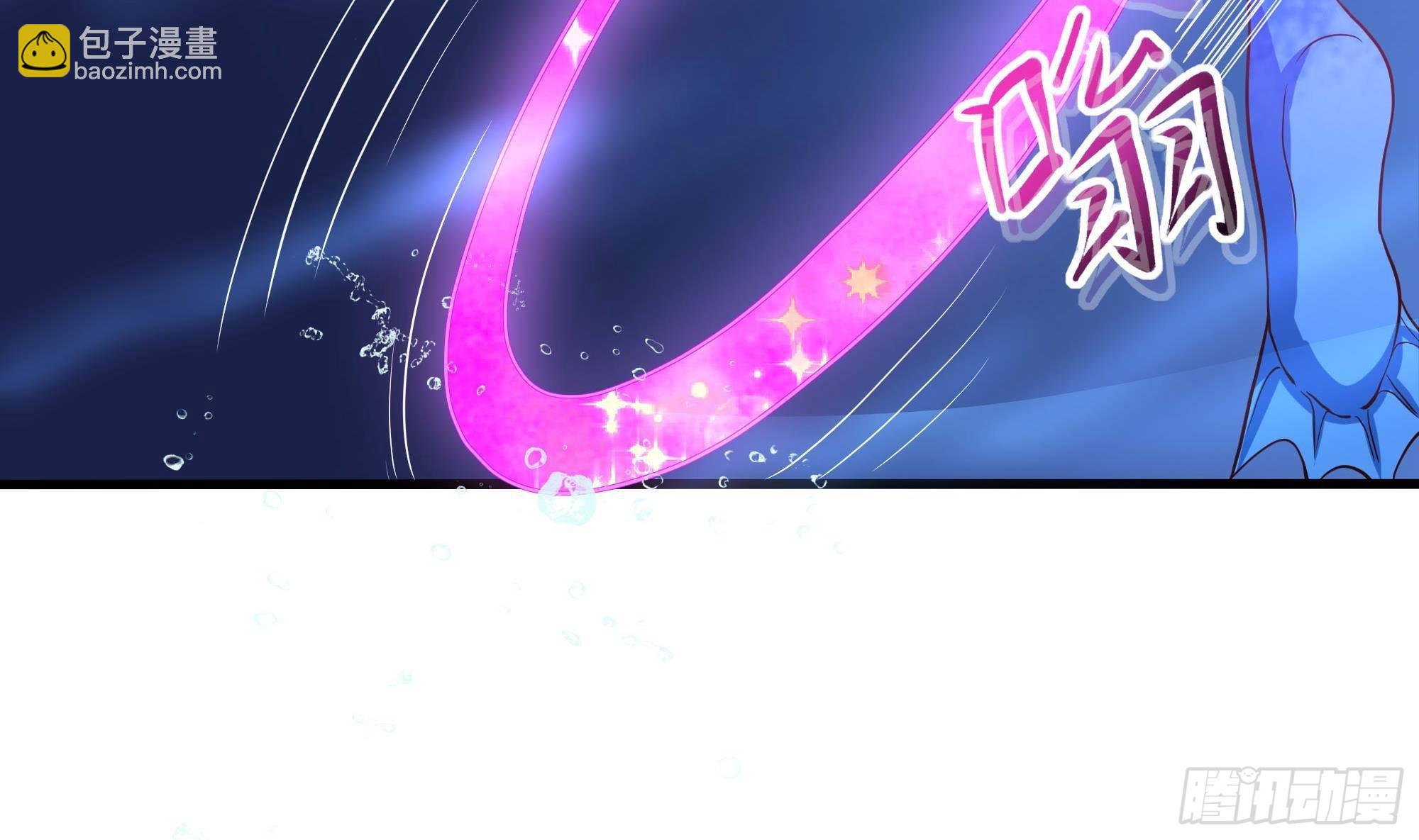 我在地府開後宮 - 第82話 妾身獻醜了(2/3) - 6