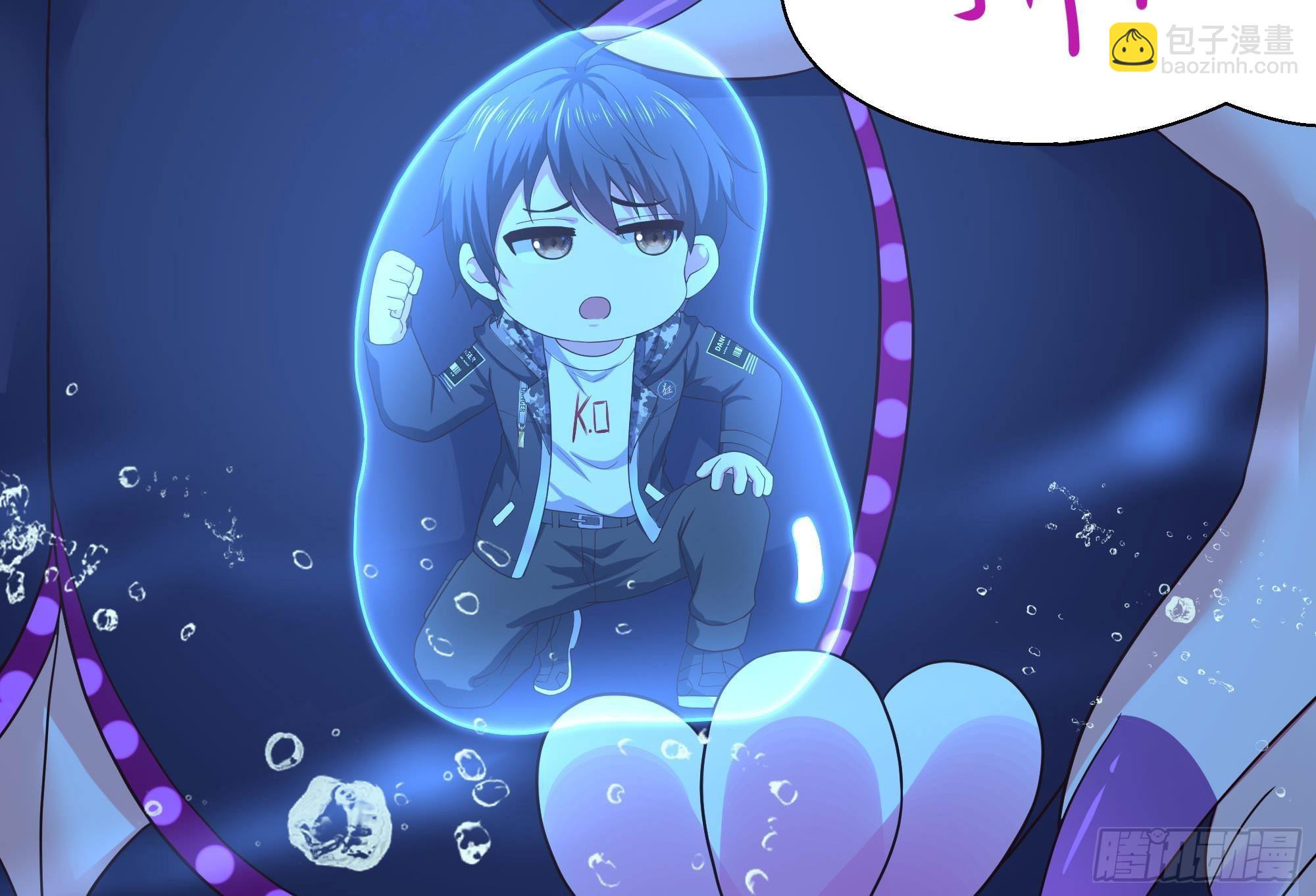 我在地府開後宮 - 第82話 妾身獻醜了(2/3) - 8