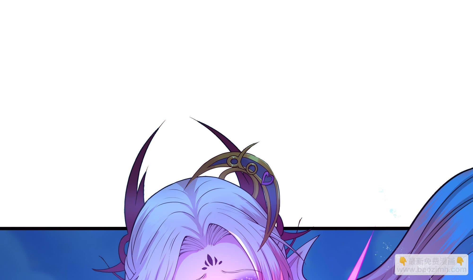 我在地府開後宮 - 第82話 妾身獻醜了(2/3) - 2