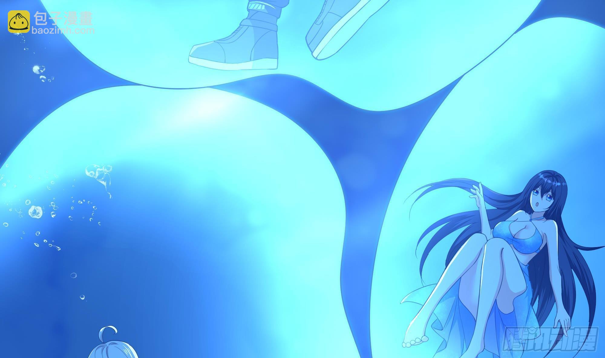 我在地府開後宮 - 第82話 妾身獻醜了(2/3) - 1