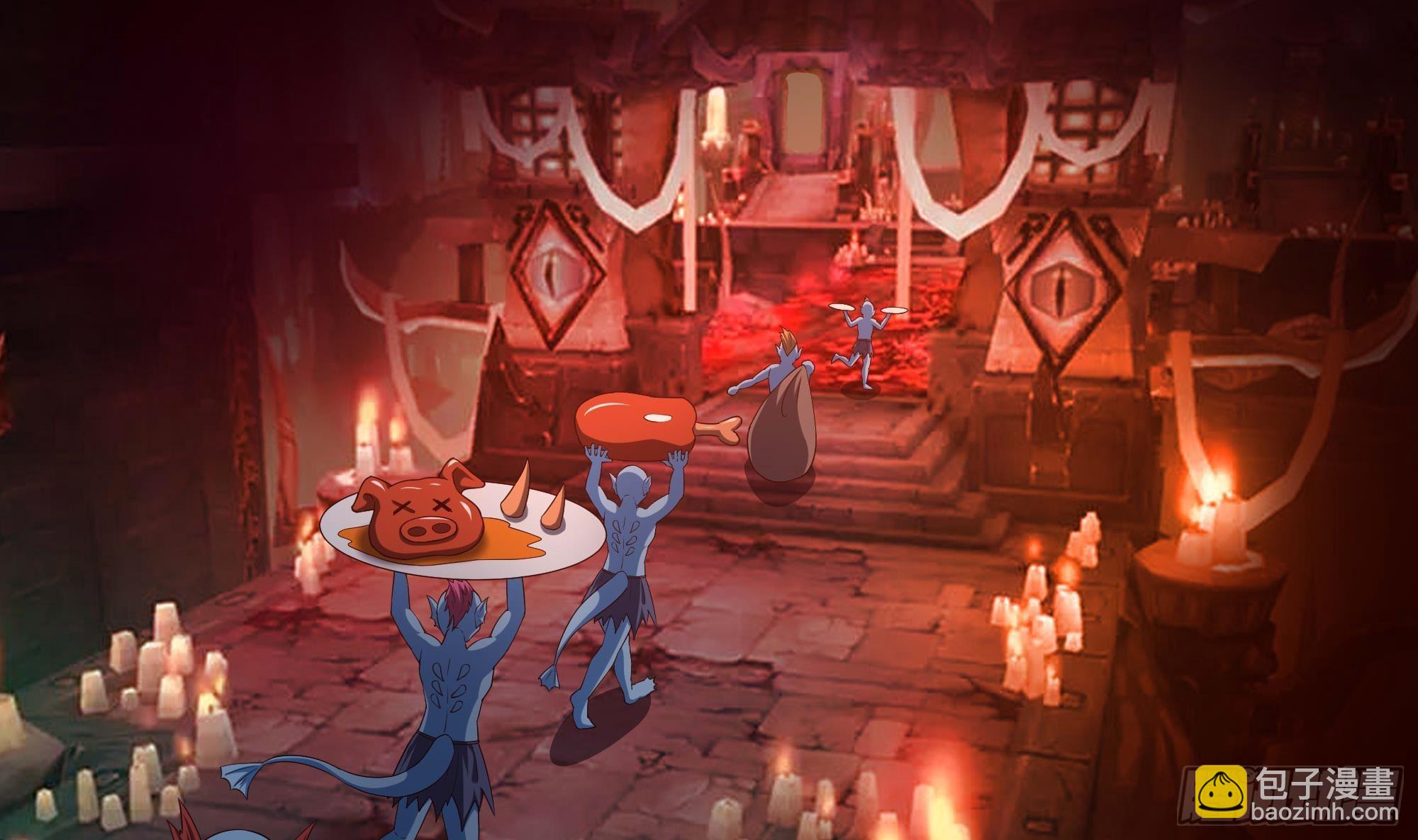 我在地府開後宮 - 第82話 妾身獻醜了(2/3) - 2