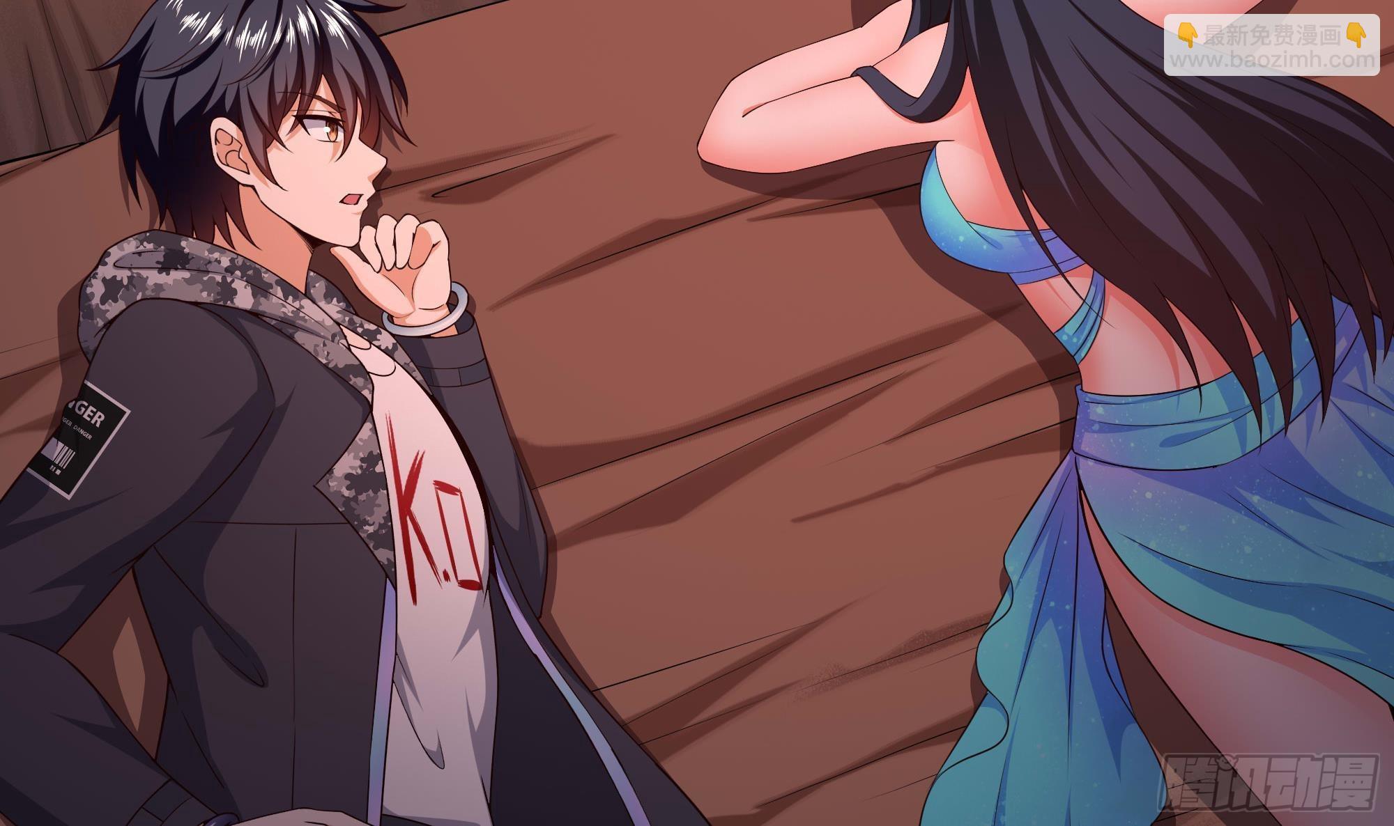 我在地府開後宮 - 第82話 妾身獻醜了(2/3) - 6