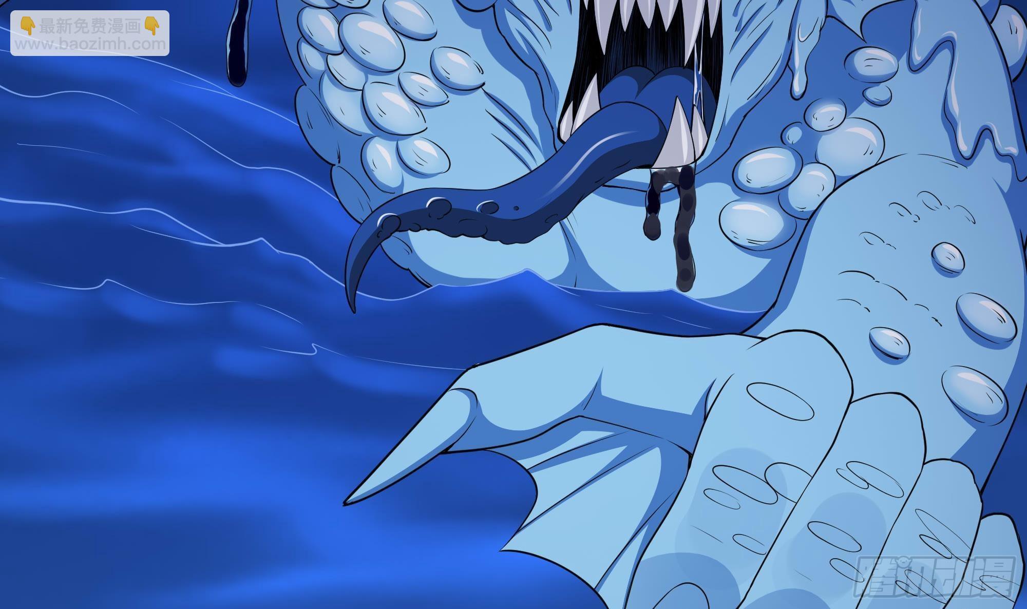 我在地府開後宮 - 第82話 妾身獻醜了(2/3) - 1