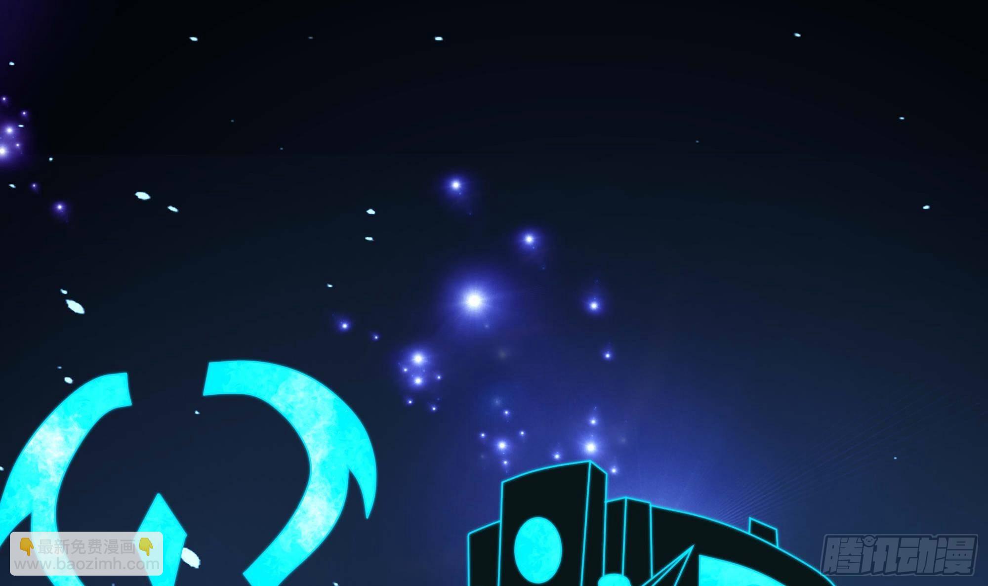 我在地府開後宮 - 第84話 玄武冥甲(2/3) - 8