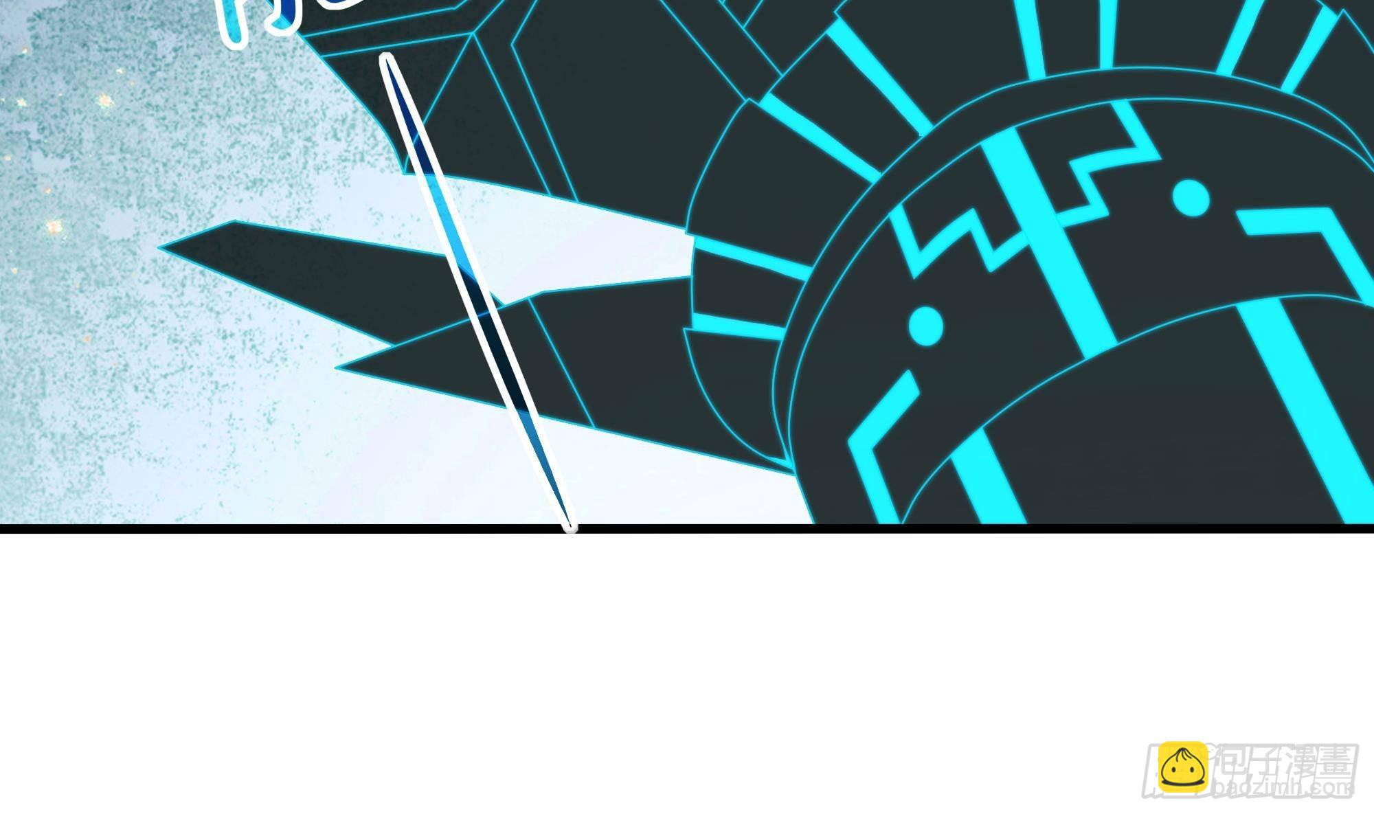 我在地府開後宮 - 第84話 玄武冥甲(2/3) - 6