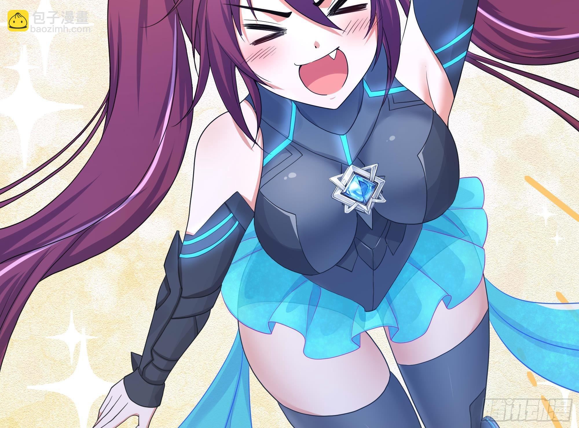 我在地府開後宮 - 第84話 玄武冥甲(2/3) - 1