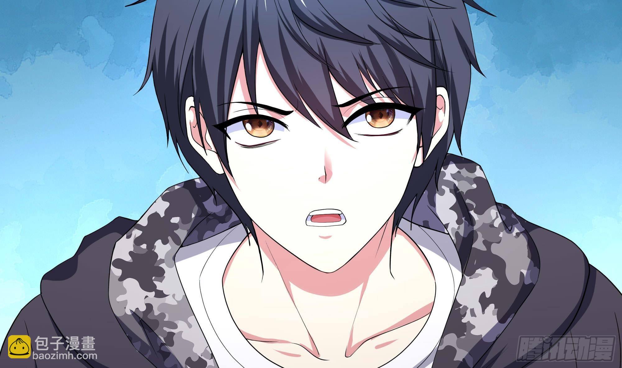 我在地府開後宮 - 第84話 玄武冥甲(2/3) - 8