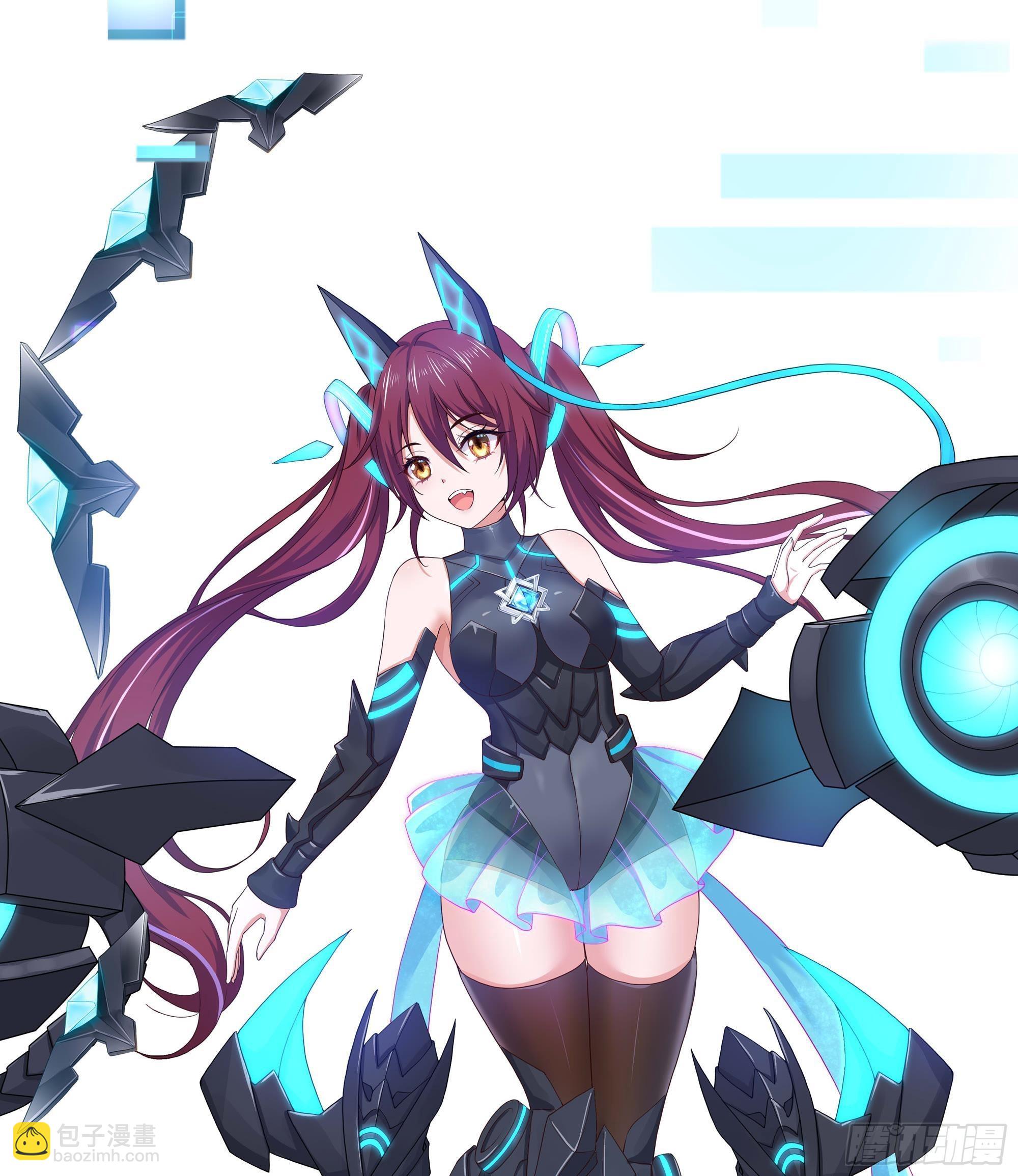 我在地府開後宮 - 第84話 玄武冥甲(2/3) - 4