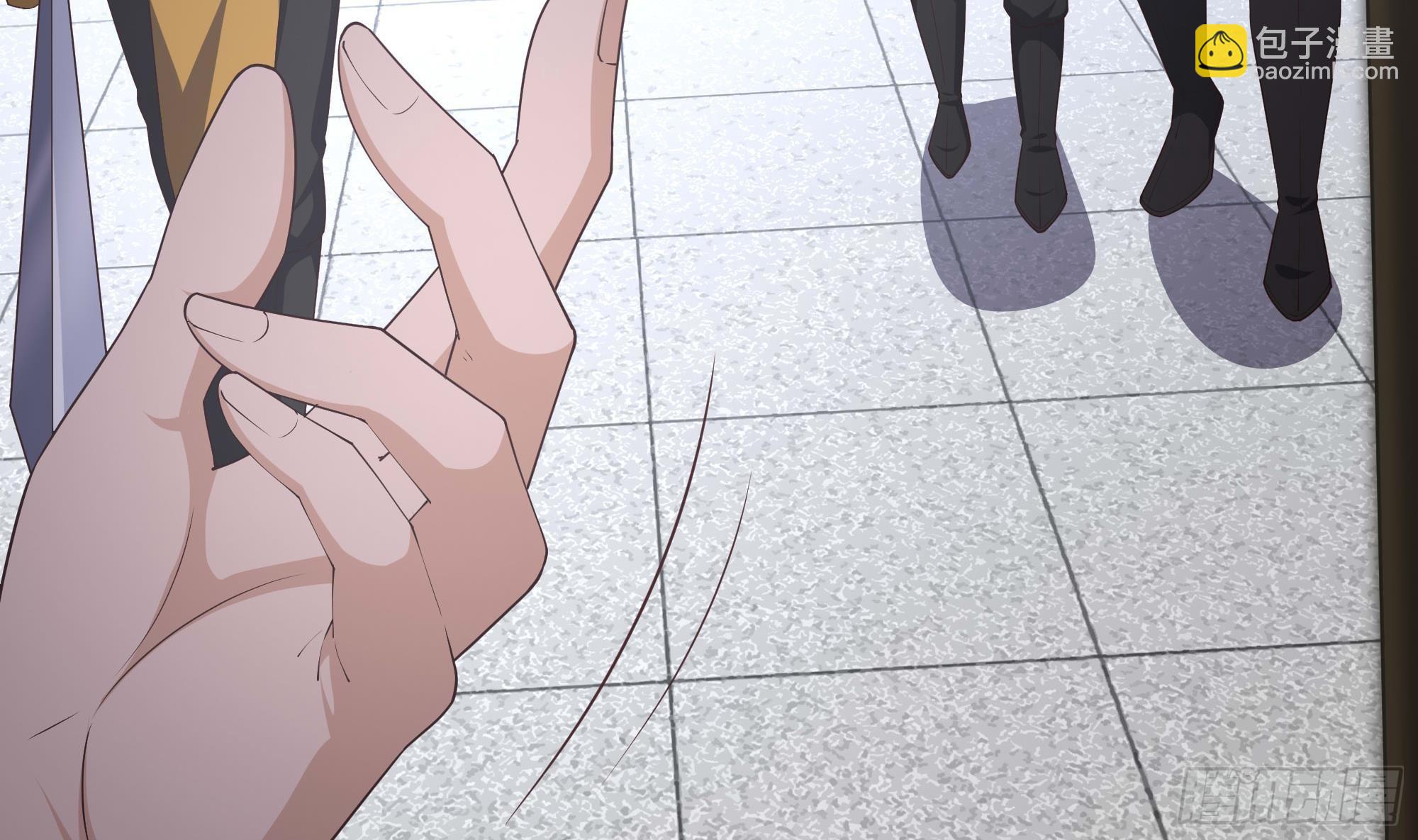 我在地府開後宮 - 第86話 大膽的計劃(1/3) - 6