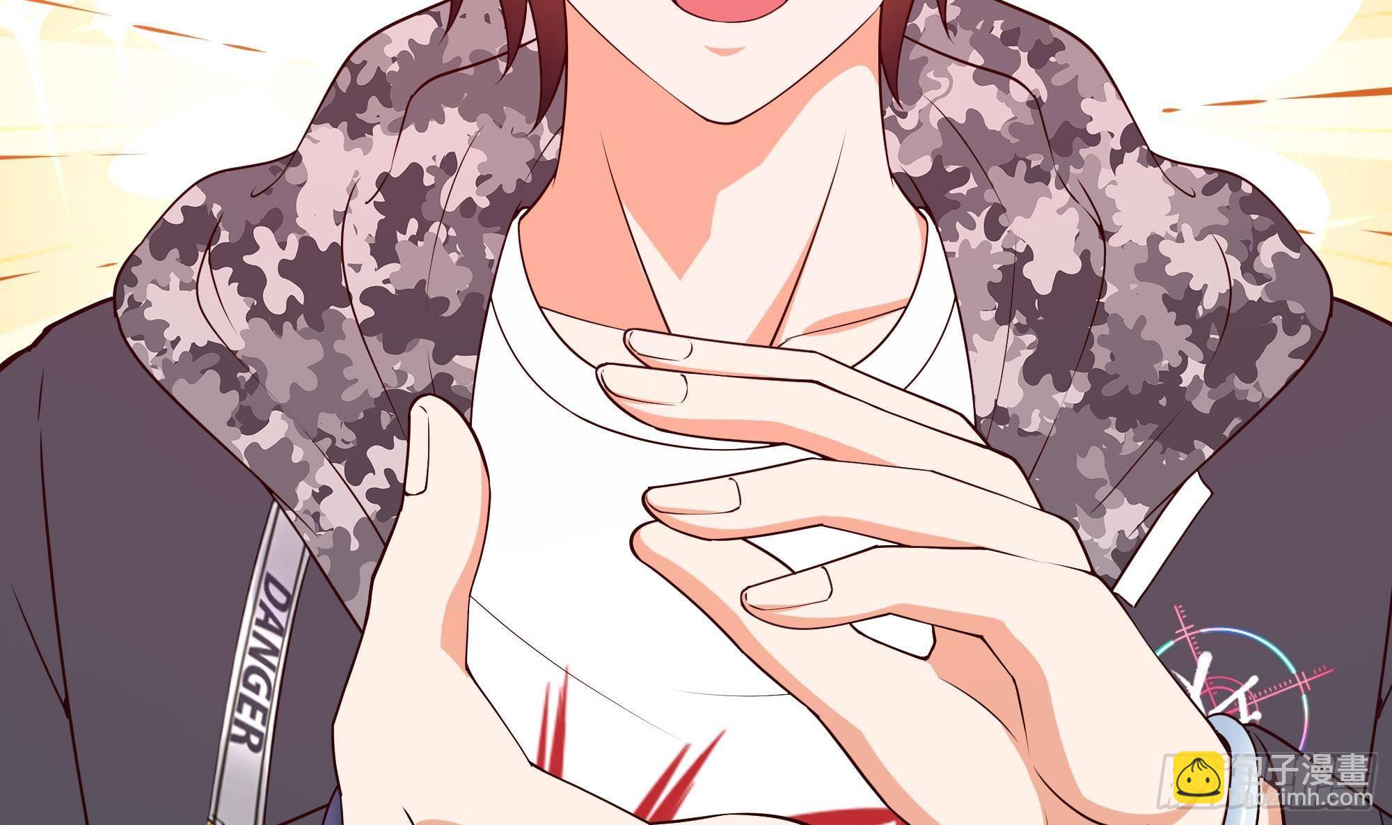 我在地府開後宮 - 第86話 大膽的計劃(1/3) - 1