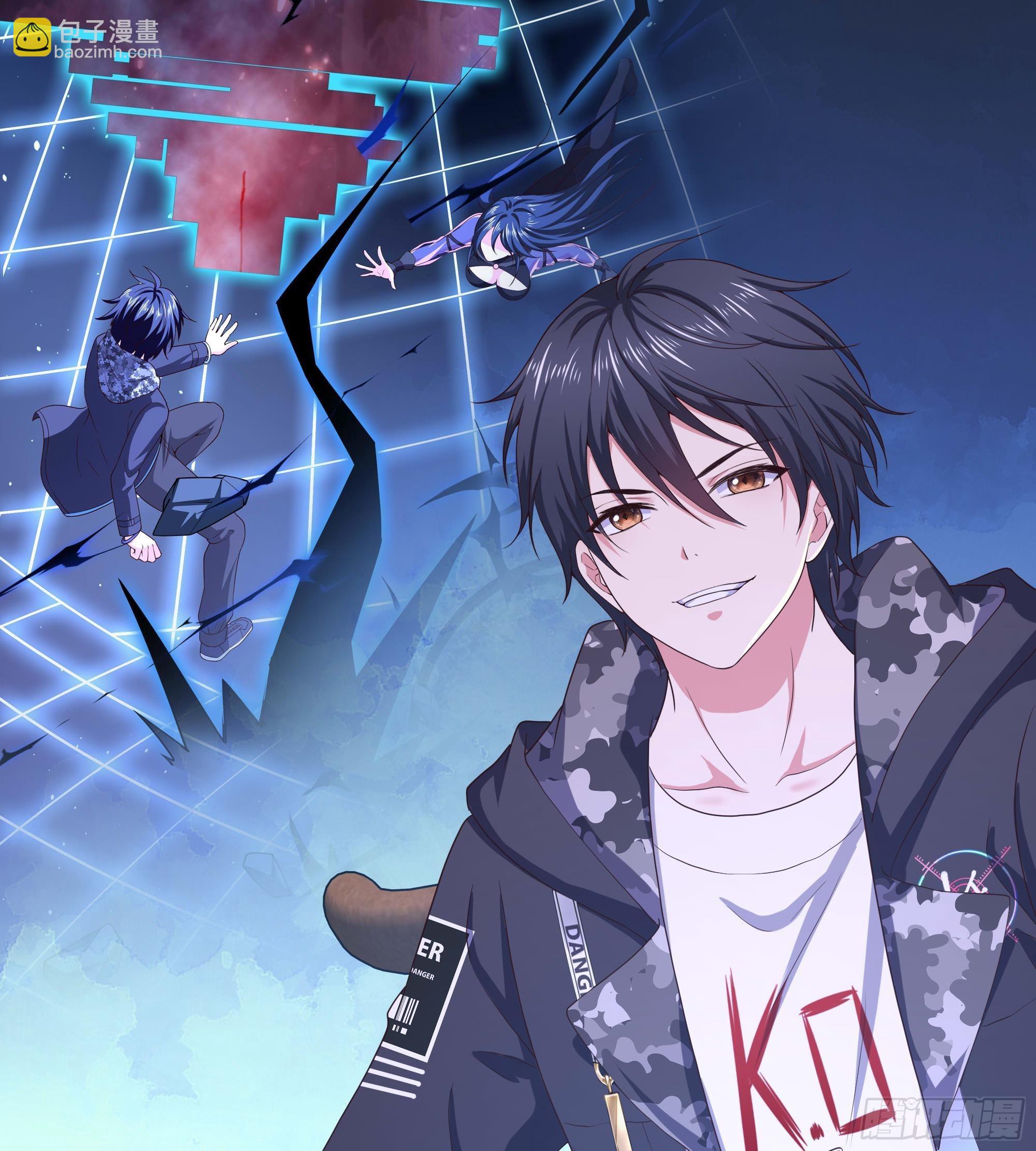 我在地府開後宮 - 第86話 大膽的計劃(2/3) - 2