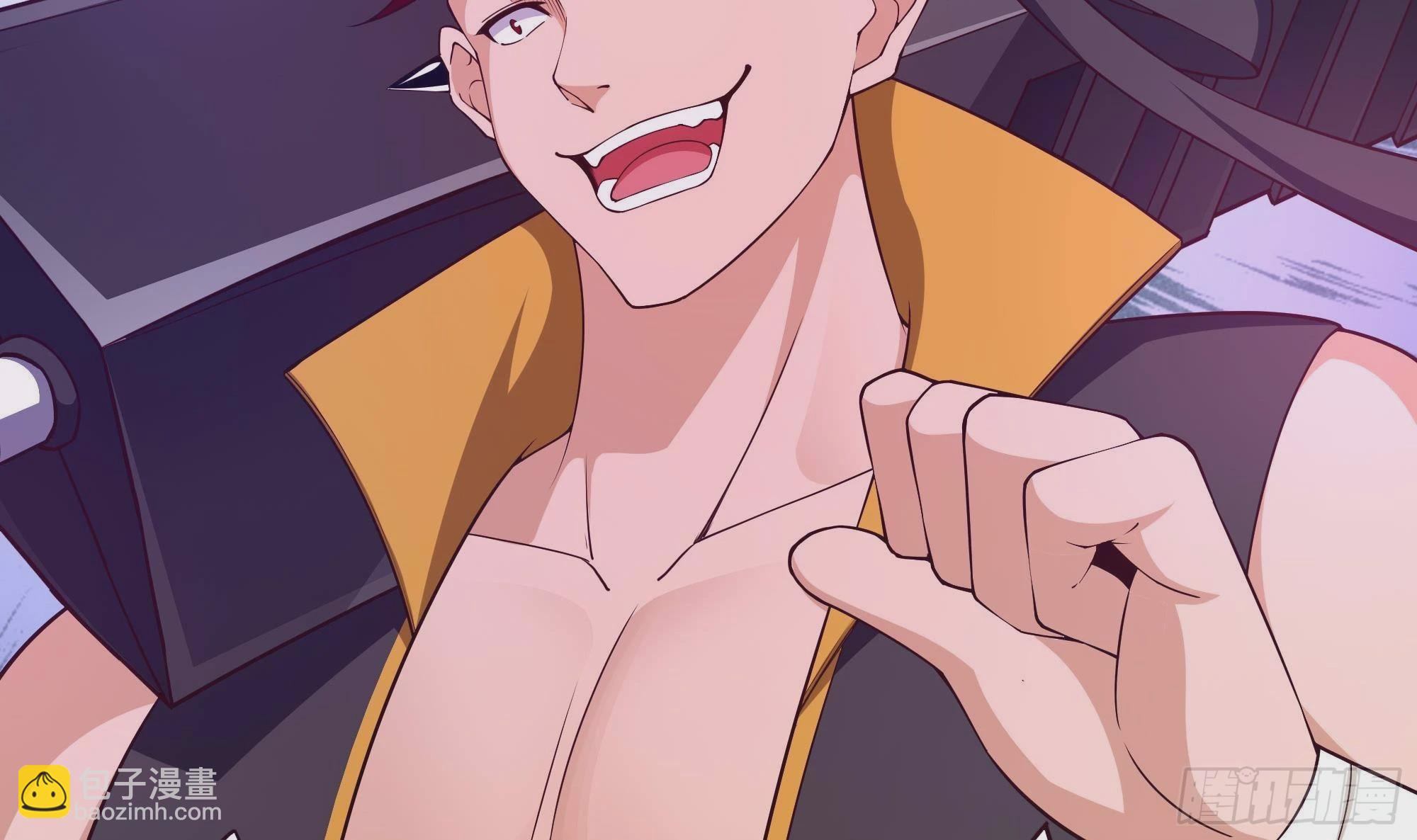 我在地府開後宮 - 第86話 大膽的計劃(1/3) - 6