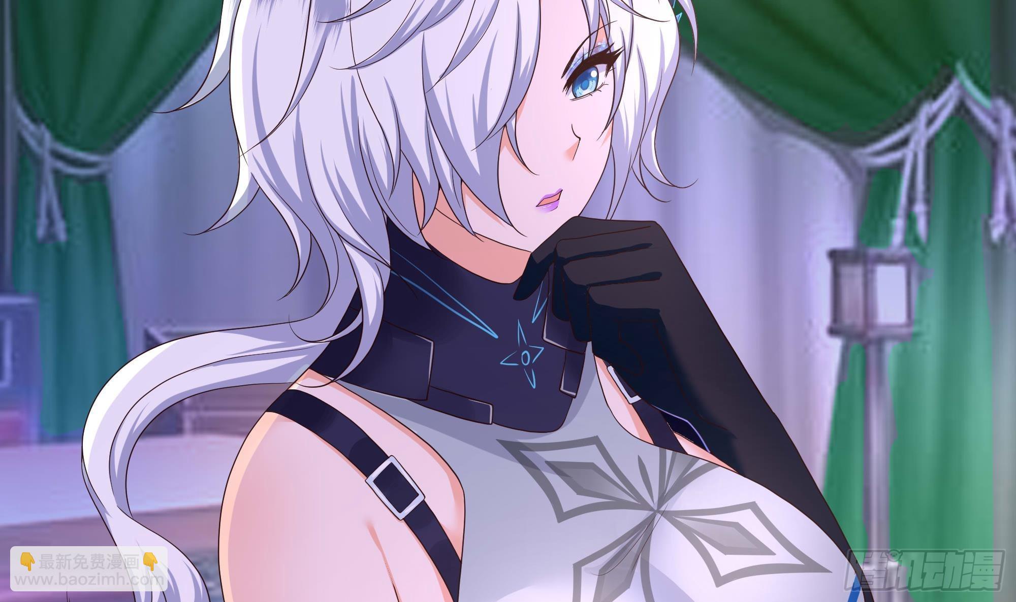 我在地府開後宮 - 第86話 大膽的計劃(2/3) - 6