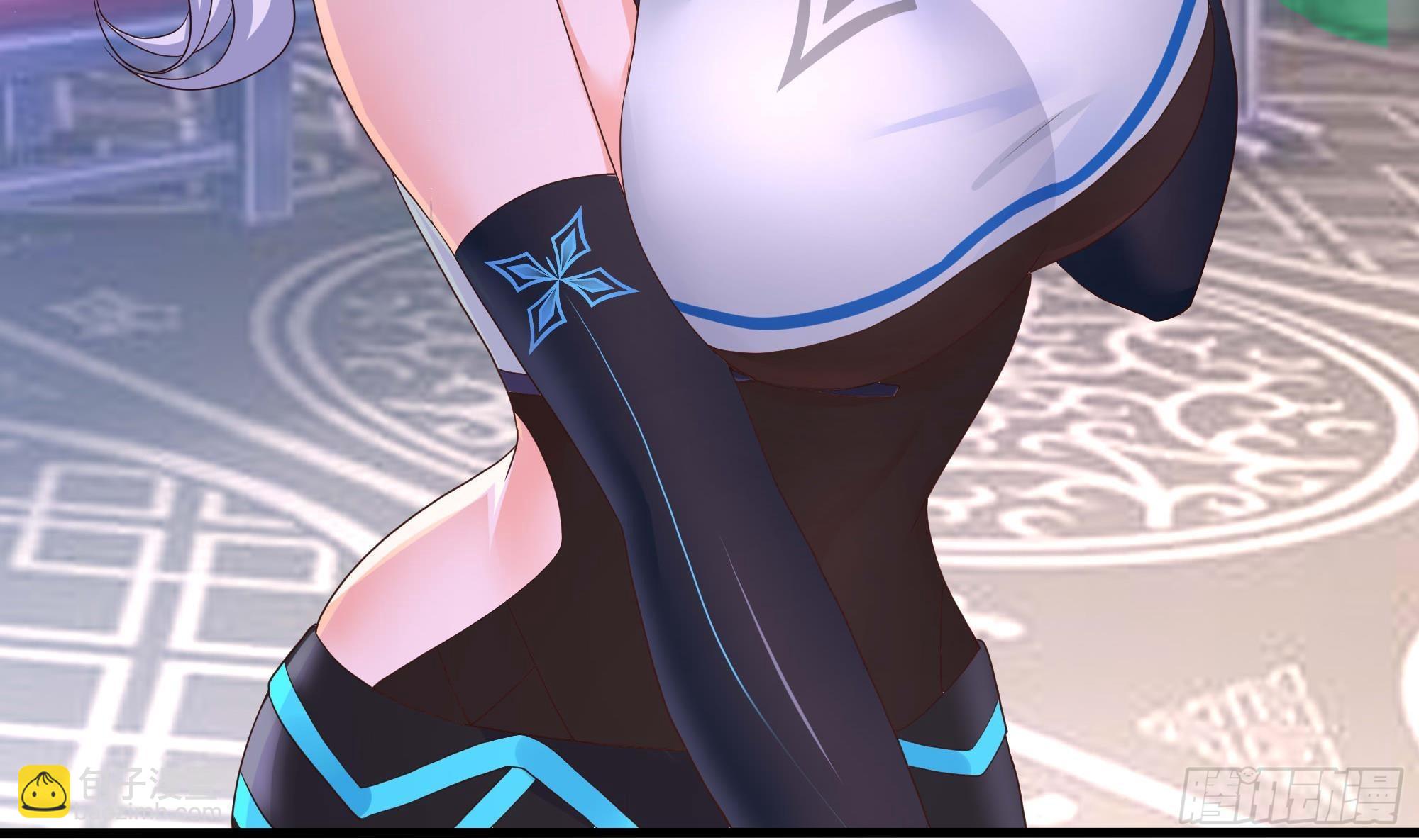 我在地府開後宮 - 第86話 大膽的計劃(2/3) - 7