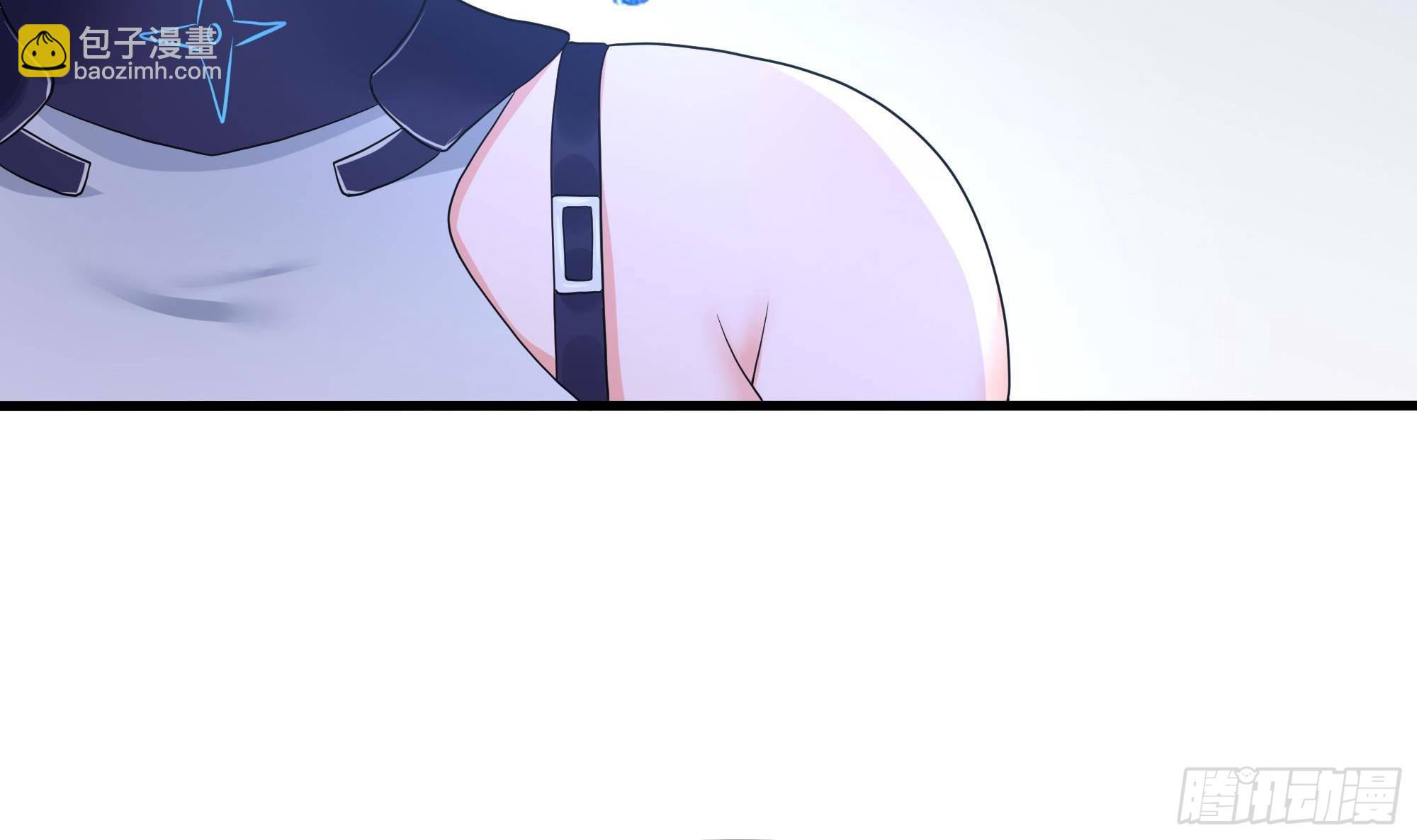 我在地府開後宮 - 第86話 大膽的計劃(2/3) - 8