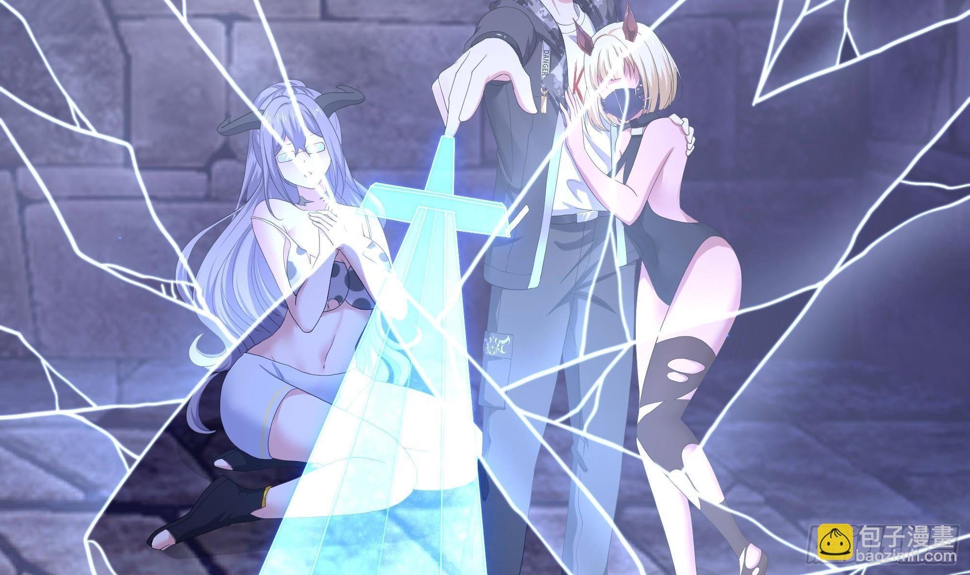 我在地府開後宮 - 第86話 大膽的計劃(2/3) - 3