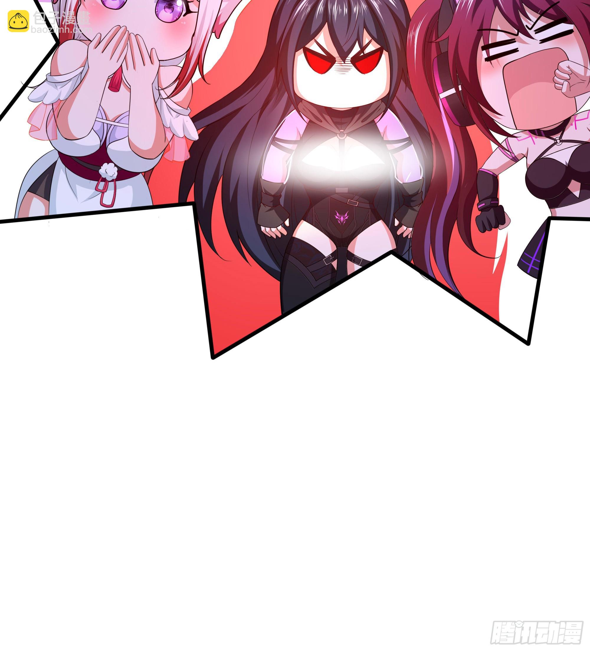 我在地府開後宮 - 第86話 大膽的計劃(2/3) - 1