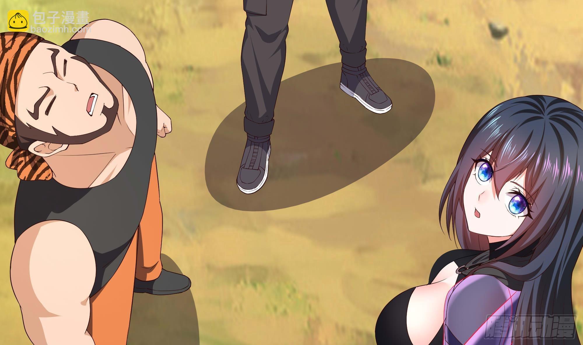 我在地府開後宮 - 第88話 開了個壞頭(3/3) - 1