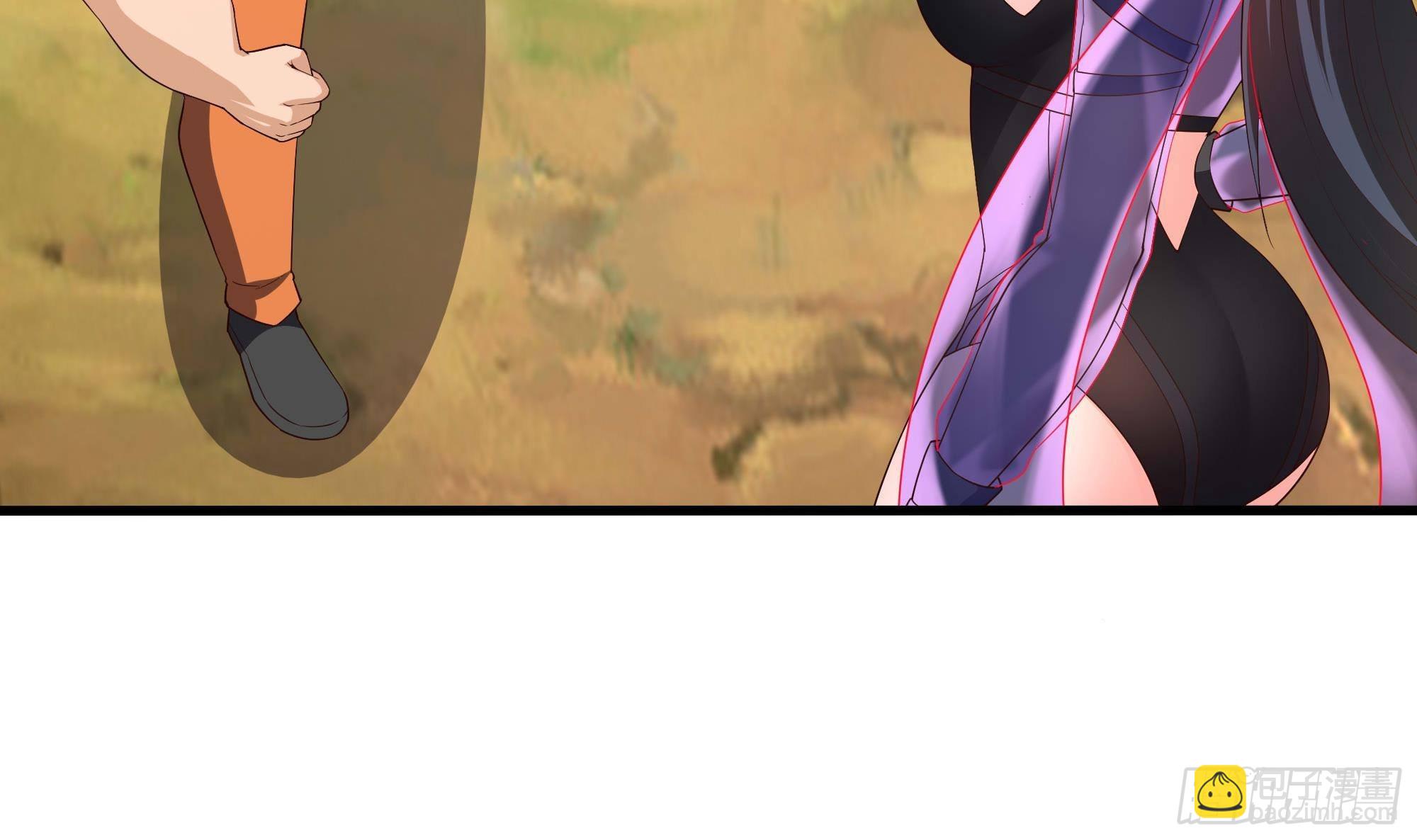 我在地府開後宮 - 第88話 開了個壞頭(3/3) - 2