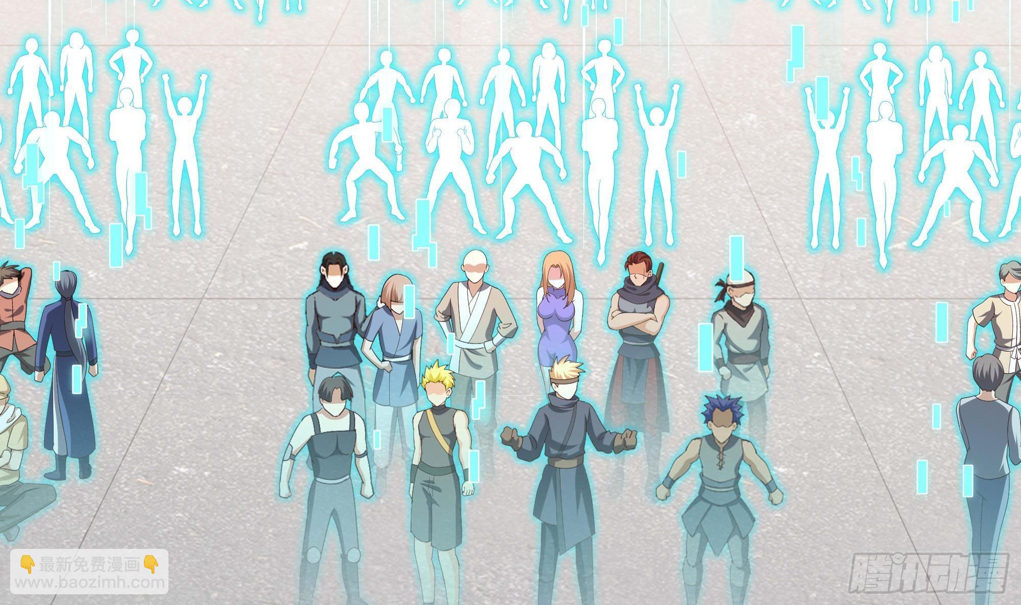 我在地府開後宮 - 第88話 開了個壞頭(1/3) - 7