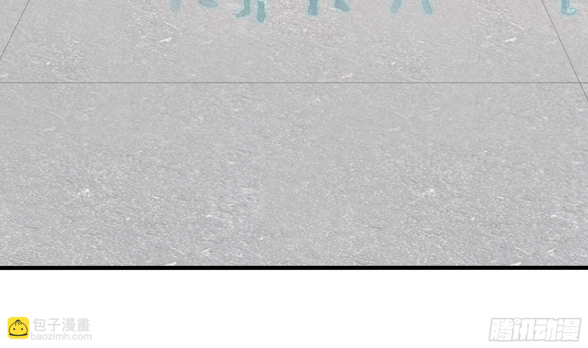 我在地府開後宮 - 第88話 開了個壞頭(1/3) - 8