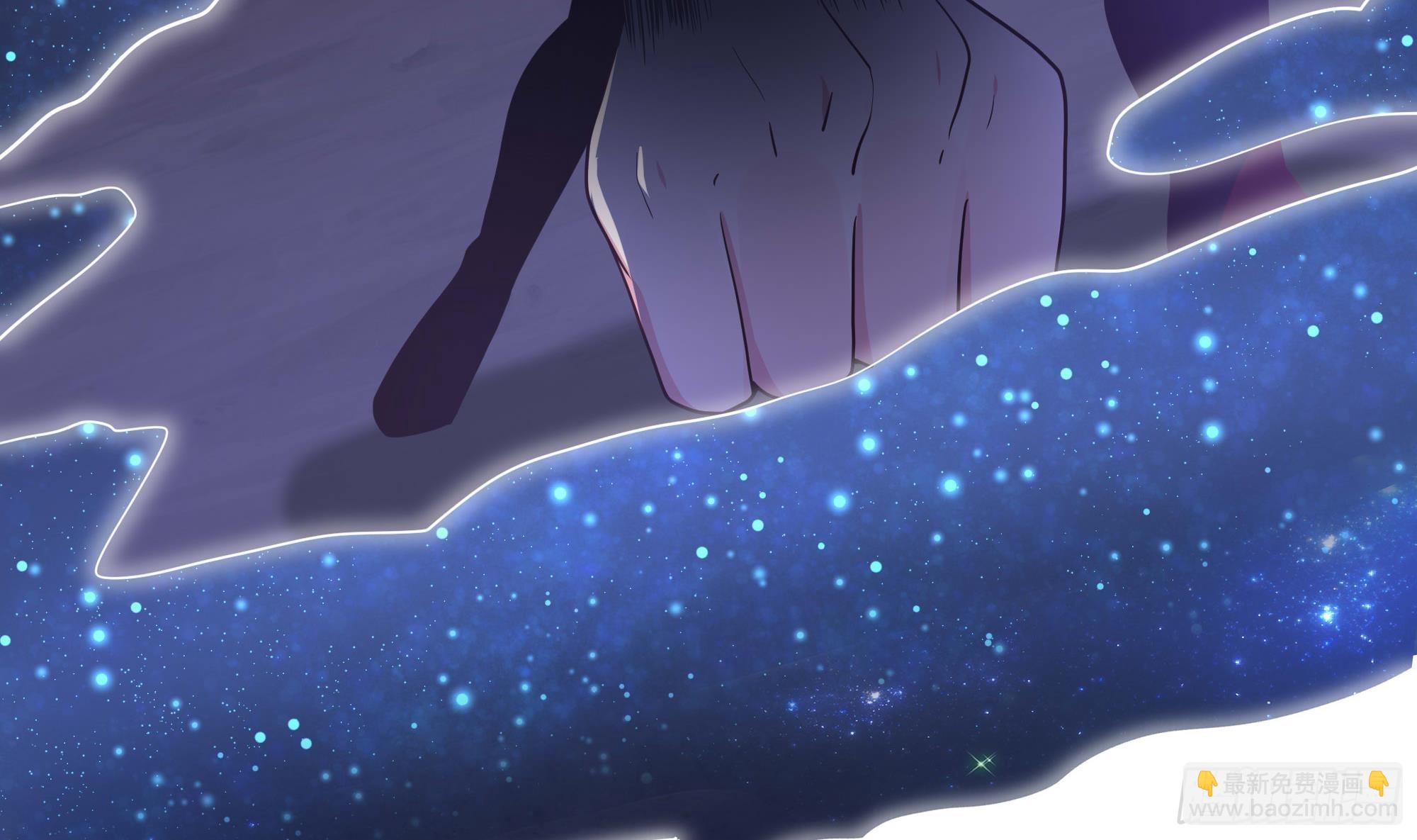 我在地府開後宮 - 第88話 開了個壞頭(1/3) - 8