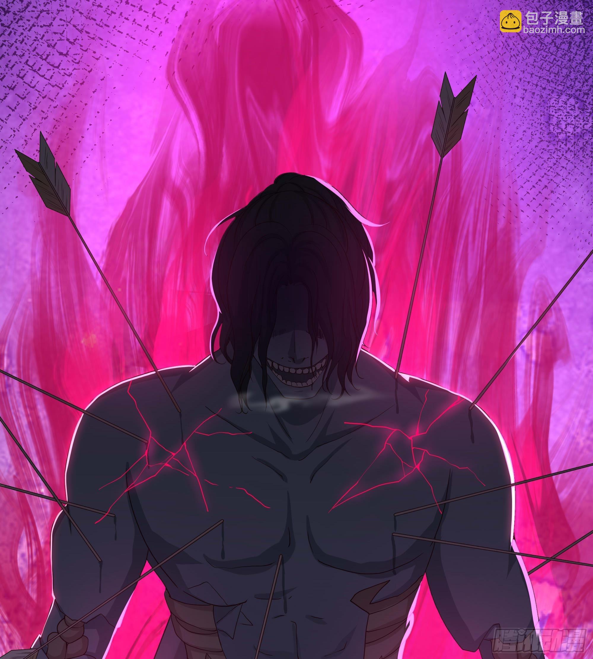 我在地府開後宮 - 第88話 開了個壞頭(1/3) - 5