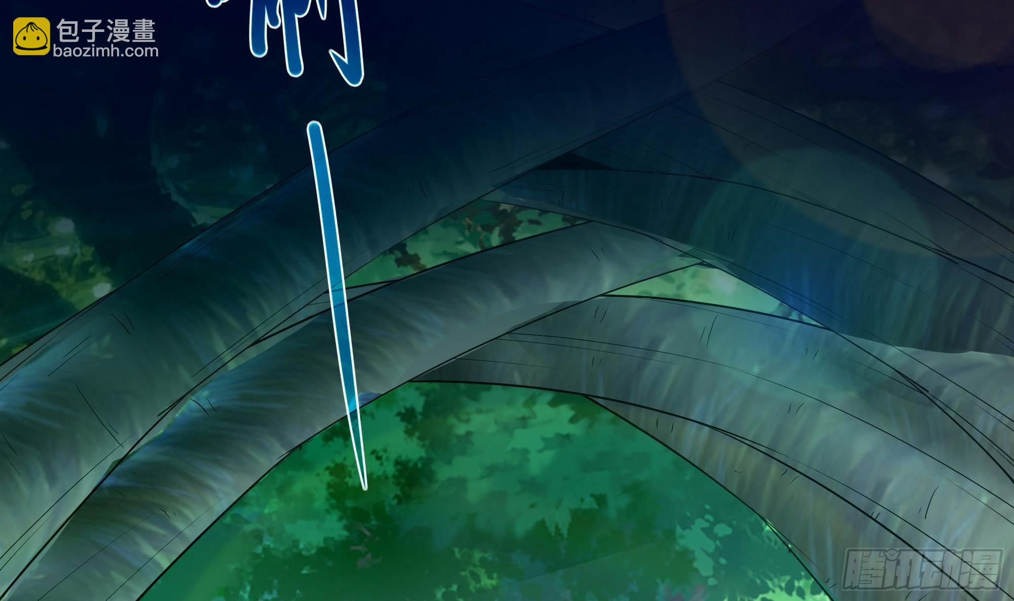 我在地府開後宮 - 第88話 開了個壞頭(1/3) - 2