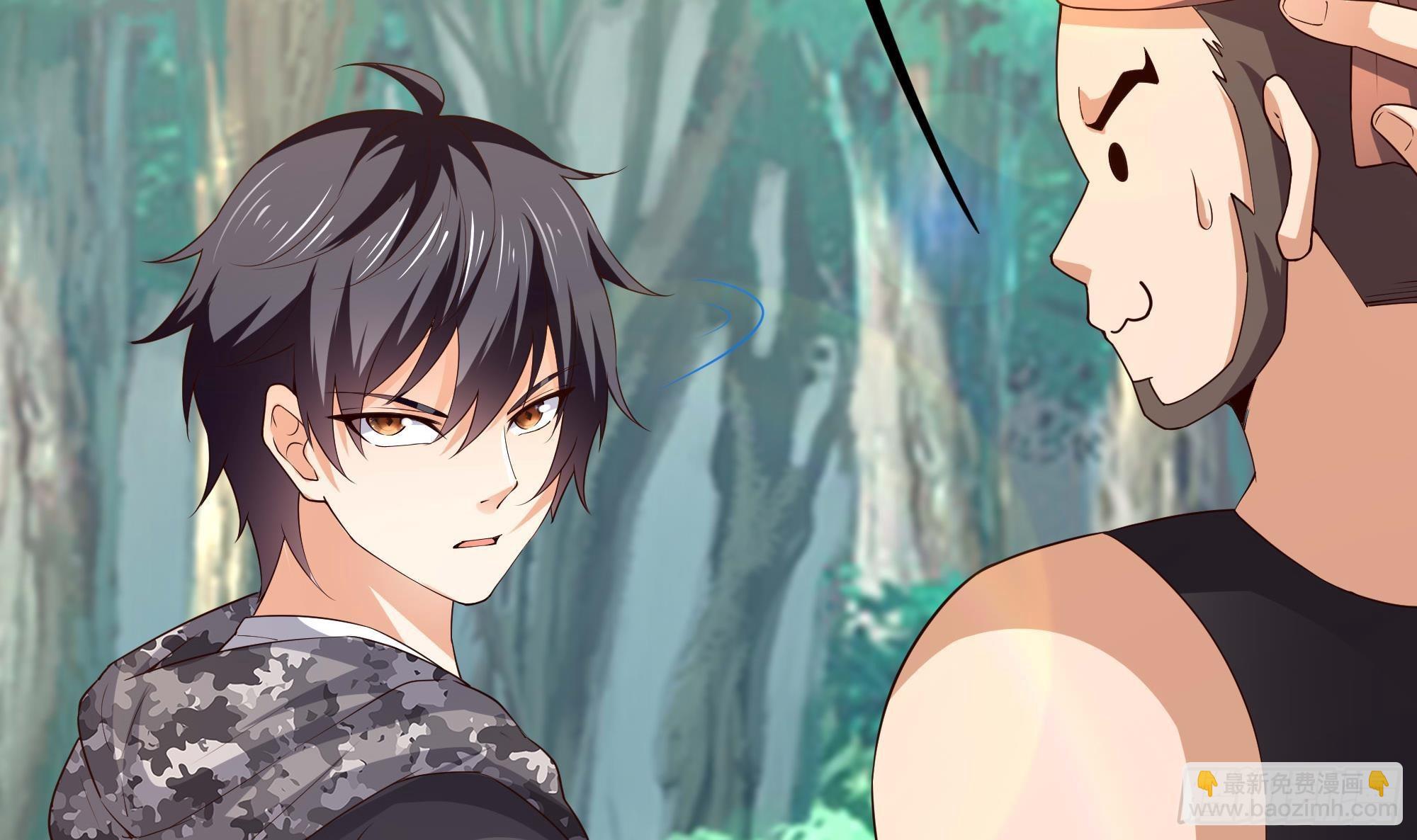 我在地府開後宮 - 第88話 開了個壞頭(2/3) - 5